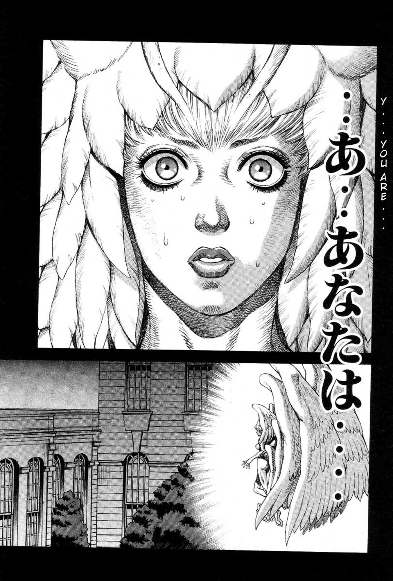 Amon - Devilman Mokushiroku Chapter 15 page 27 - Chapter 15: Opening The Seal