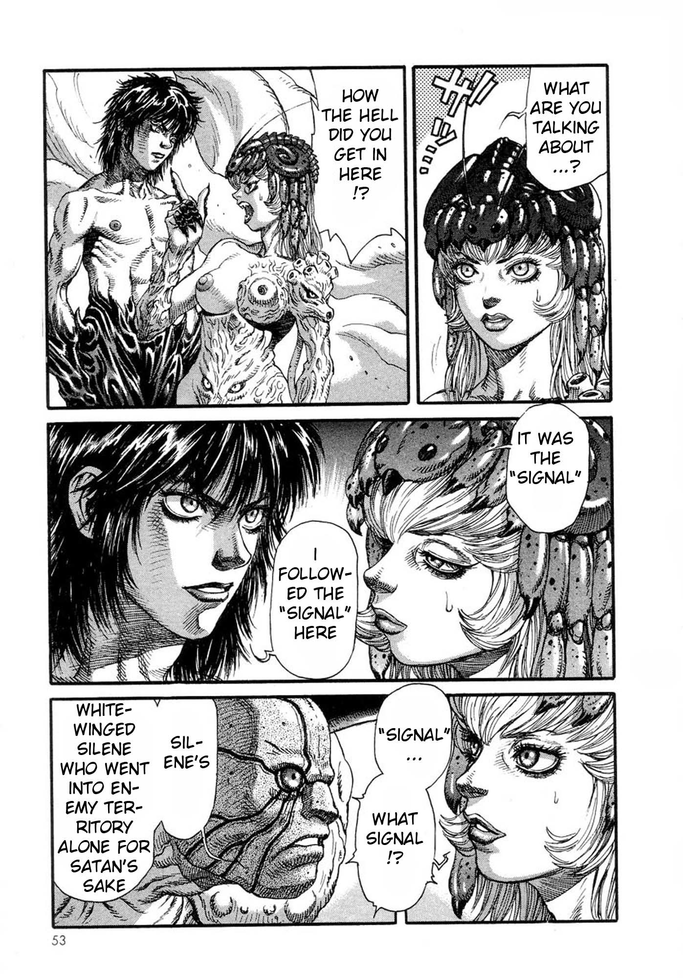 Amon - Devilman Mokushiroku Chapter 15 page 3 - Chapter 15: Opening The Seal