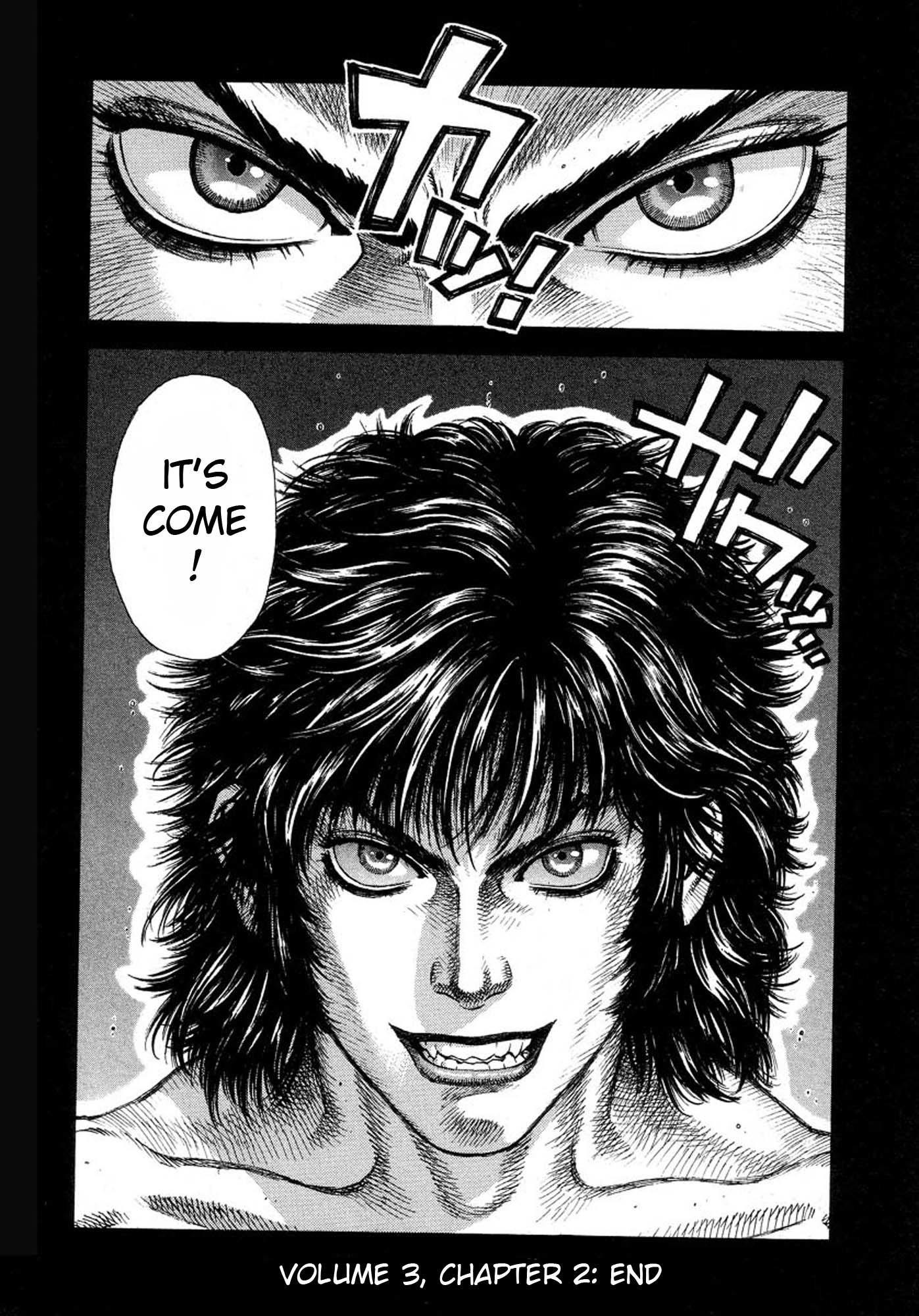 Amon - Devilman Mokushiroku Chapter 15 page 30 - Chapter 15: Opening The Seal