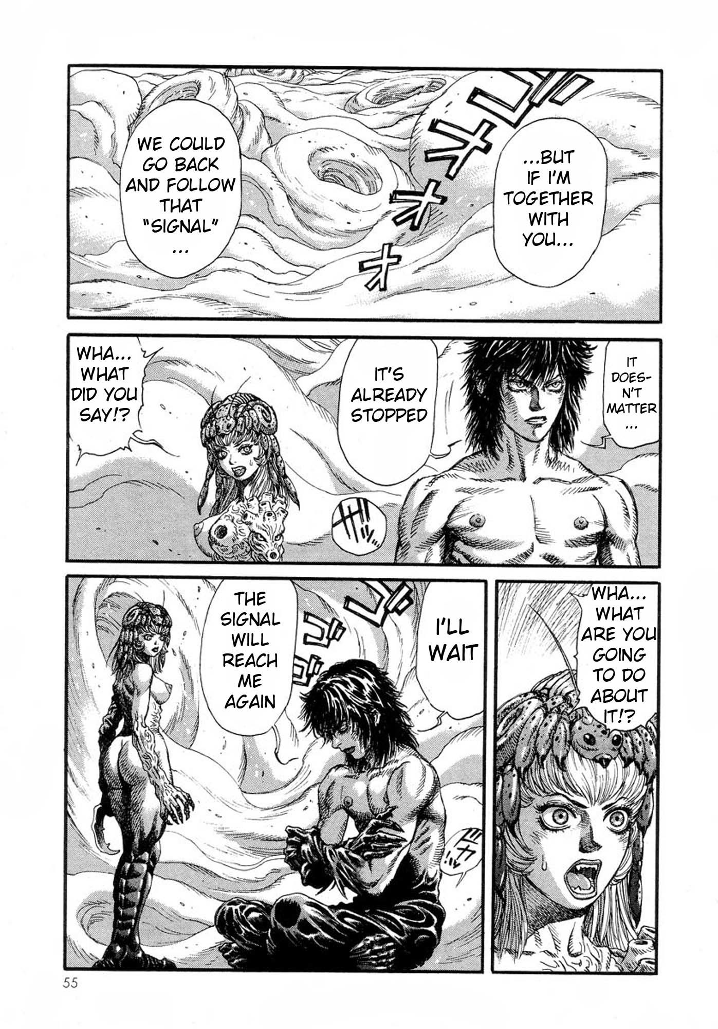 Amon - Devilman Mokushiroku Chapter 15 page 5 - Chapter 15: Opening The Seal