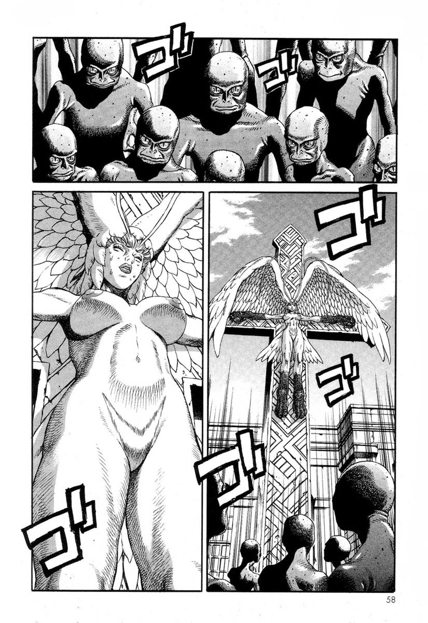 Amon - Devilman Mokushiroku Chapter 15 page 8 - Chapter 15: Opening The Seal