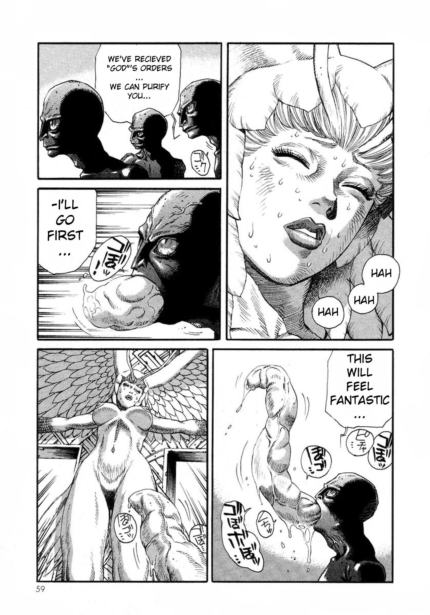 Amon - Devilman Mokushiroku Chapter 15 page 9 - Chapter 15: Opening The Seal
