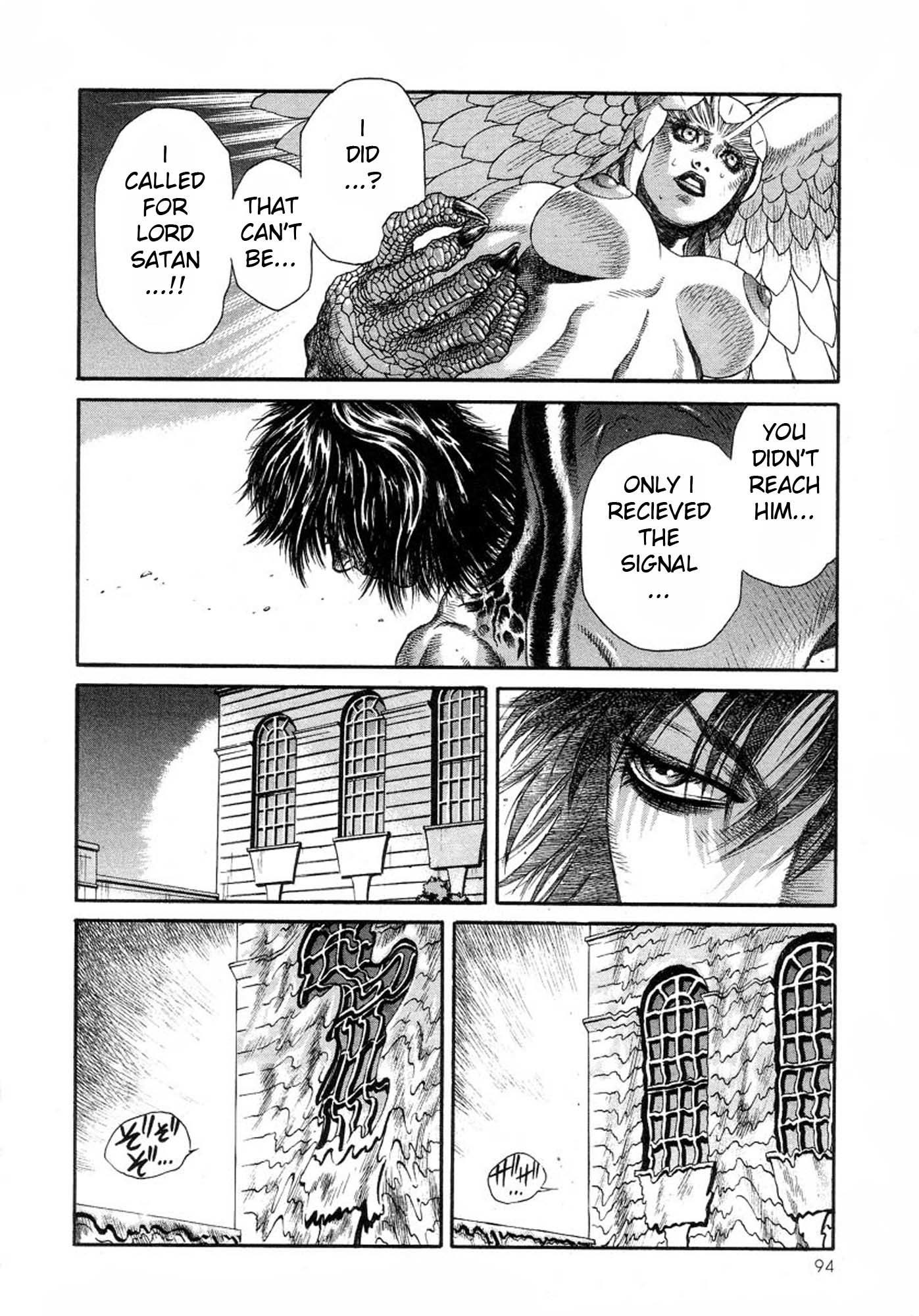Amon - Devilman Mokushiroku Chapter 16 page 11 - Chapter 16: Destroyers of the Earth