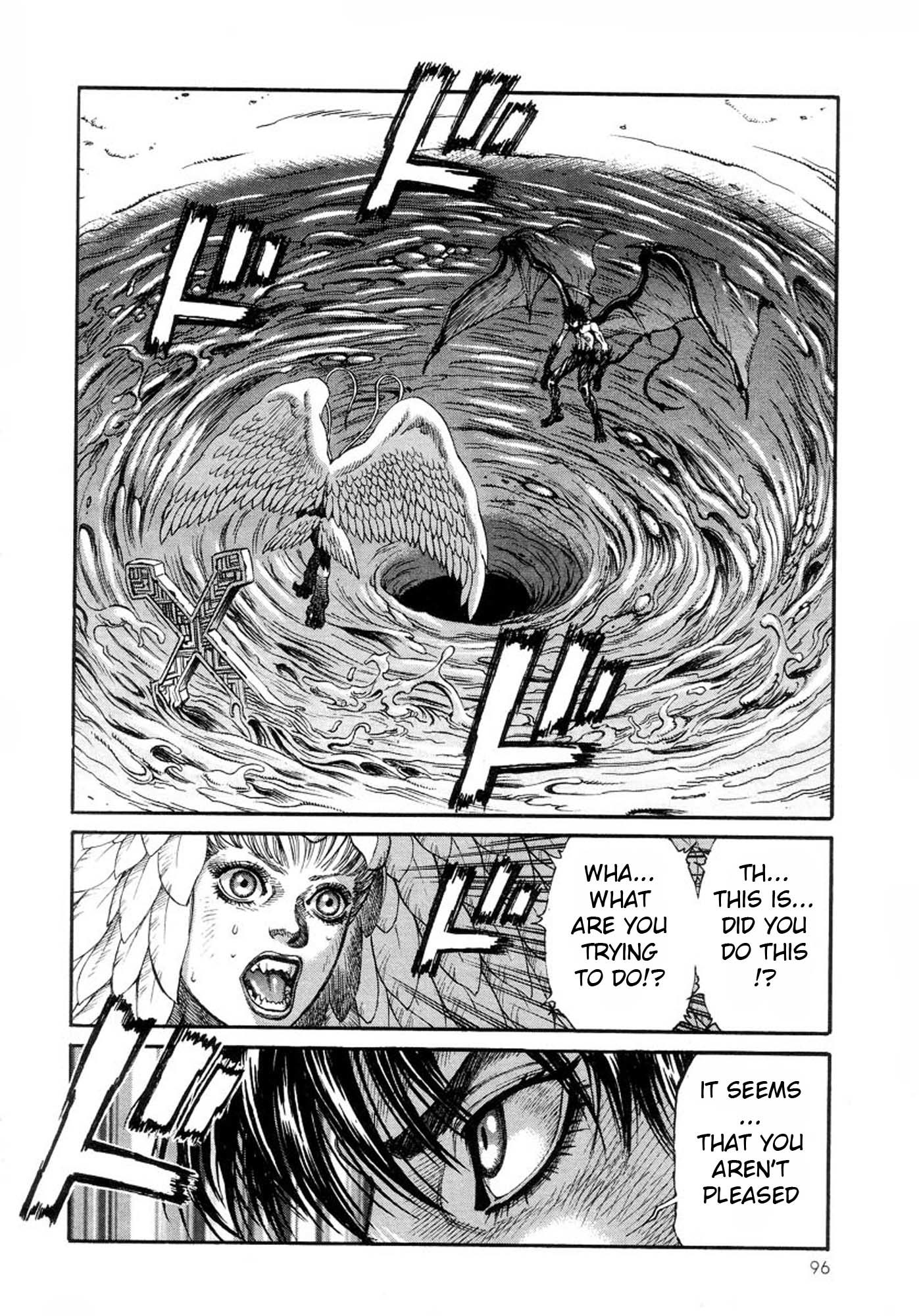 Amon - Devilman Mokushiroku Chapter 16 page 13 - Chapter 16: Destroyers of the Earth