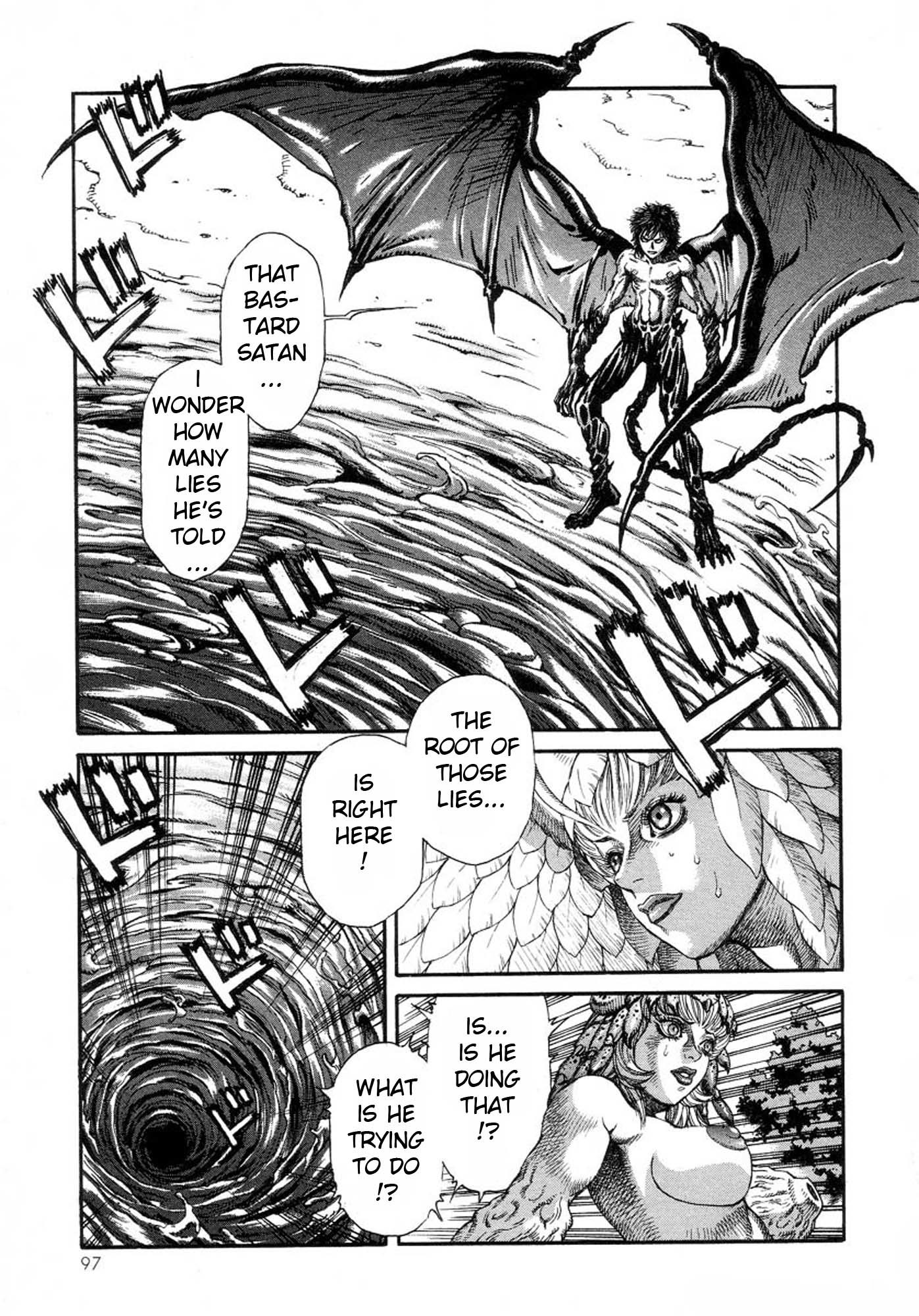 Amon - Devilman Mokushiroku Chapter 16 page 14 - Chapter 16: Destroyers of the Earth