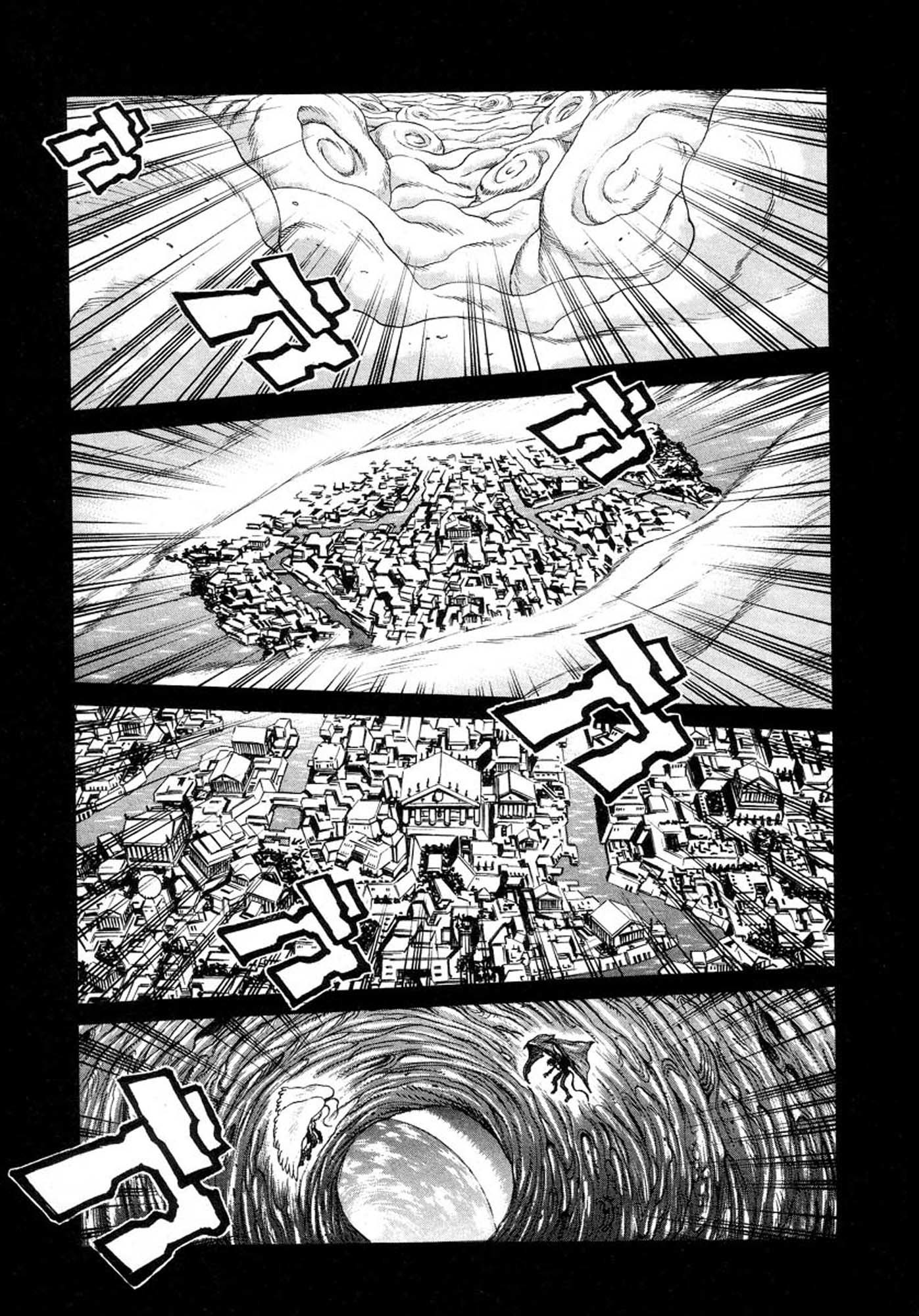 Amon - Devilman Mokushiroku Chapter 16 page 18 - Chapter 16: Destroyers of the Earth