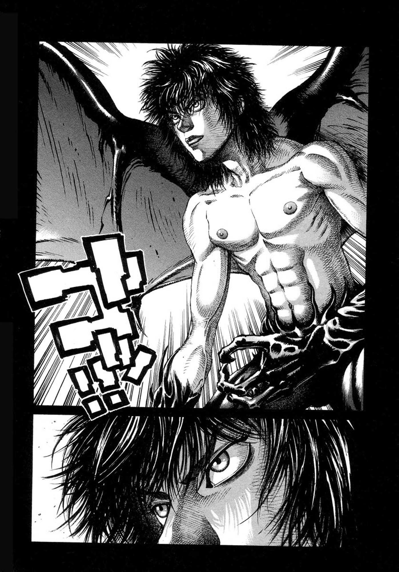 Amon - Devilman Mokushiroku Chapter 16 page 19 - Chapter 16: Destroyers of the Earth