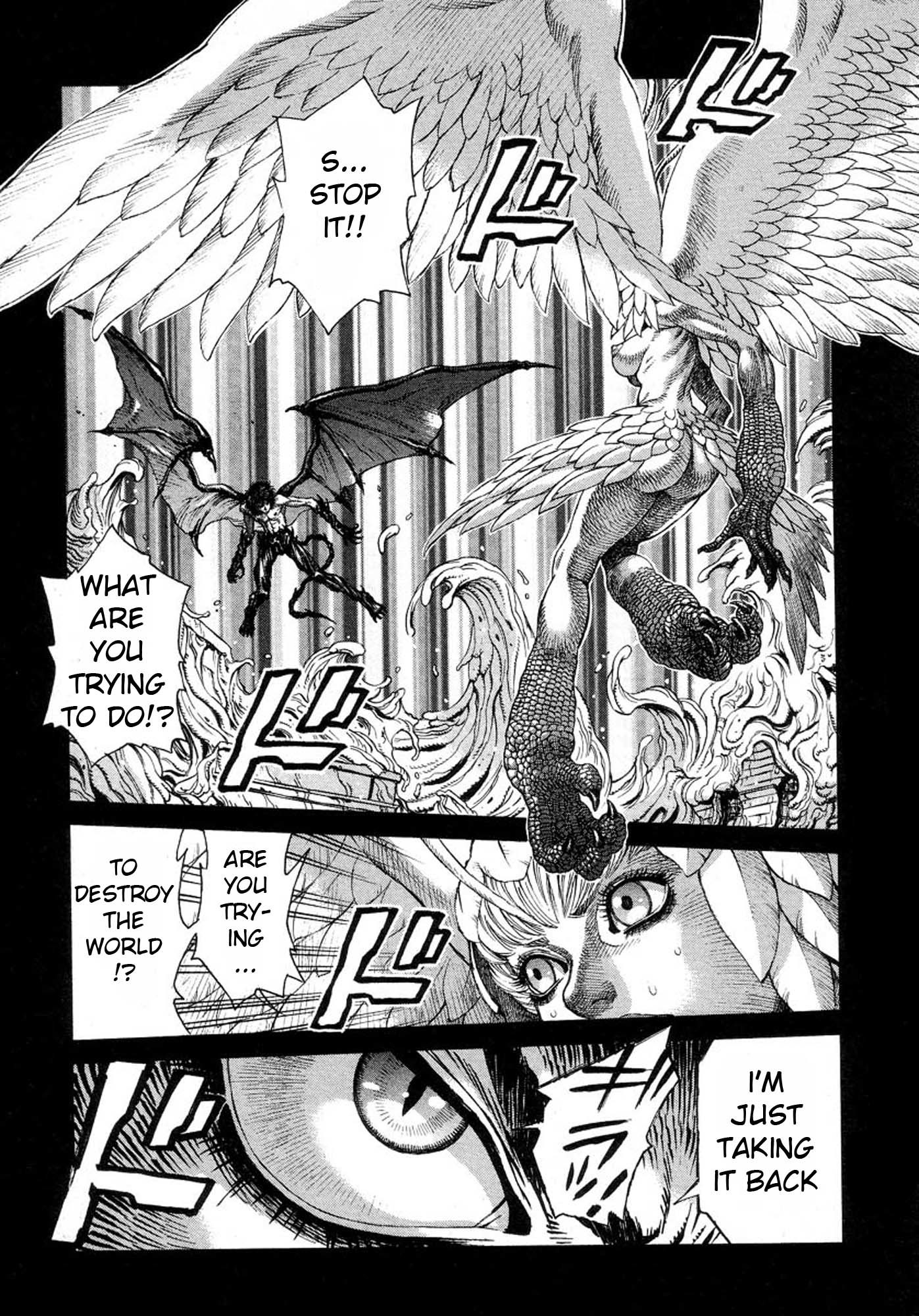 Amon - Devilman Mokushiroku Chapter 16 page 22 - Chapter 16: Destroyers of the Earth