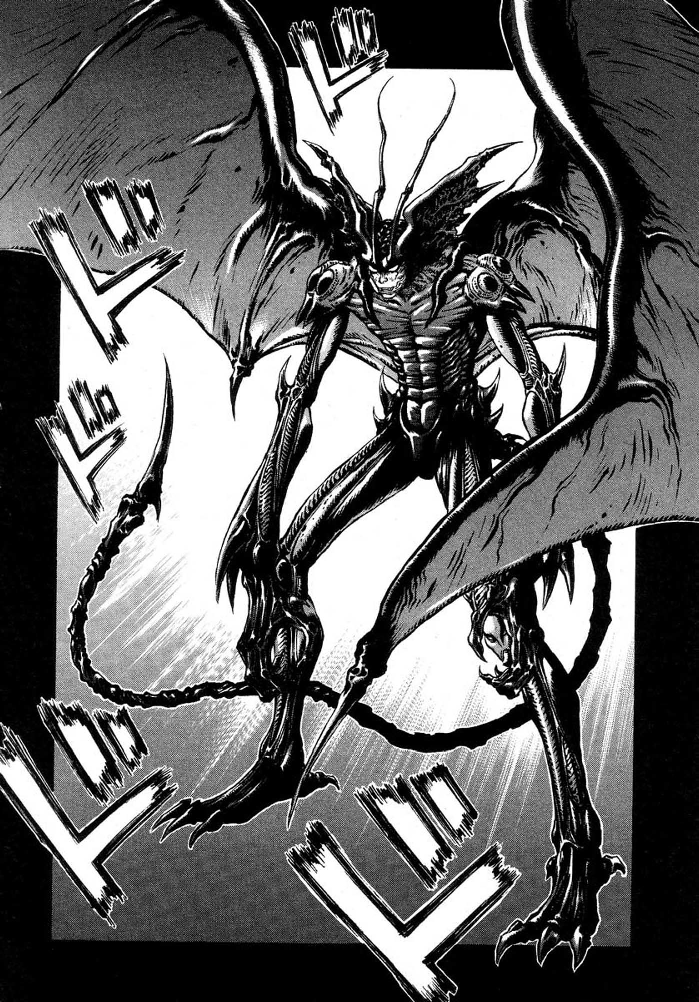 Amon - Devilman Mokushiroku Chapter 16 page 25 - Chapter 16: Destroyers of the Earth