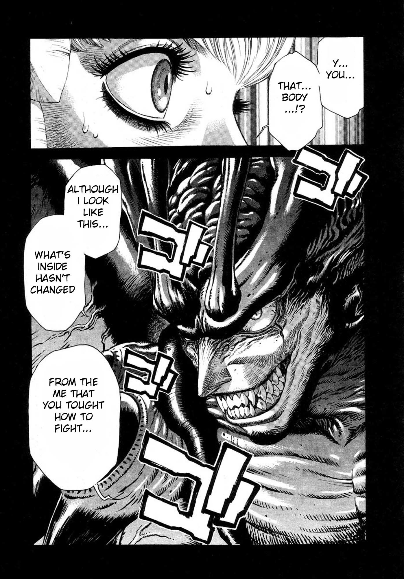 Amon - Devilman Mokushiroku Chapter 16 page 26 - Chapter 16: Destroyers of the Earth