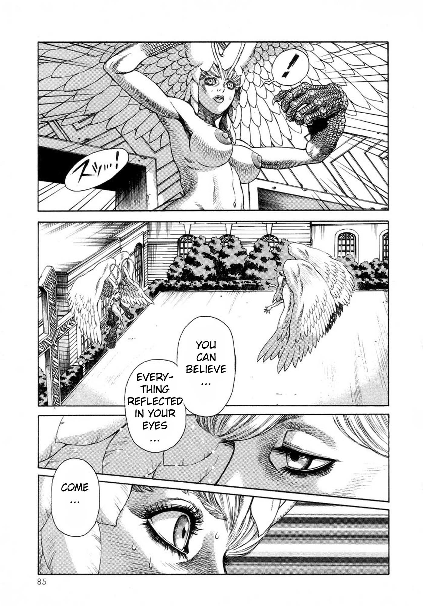 Amon - Devilman Mokushiroku Chapter 16 page 3 - Chapter 16: Destroyers of the Earth