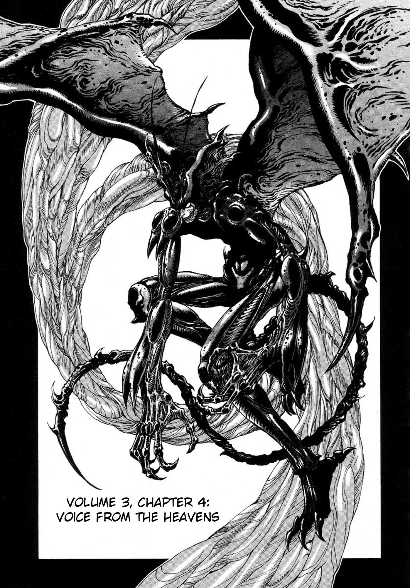 Amon - Devilman Mokushiroku Chapter 17 page 1 - Chapter 17: Voice from the Heavens