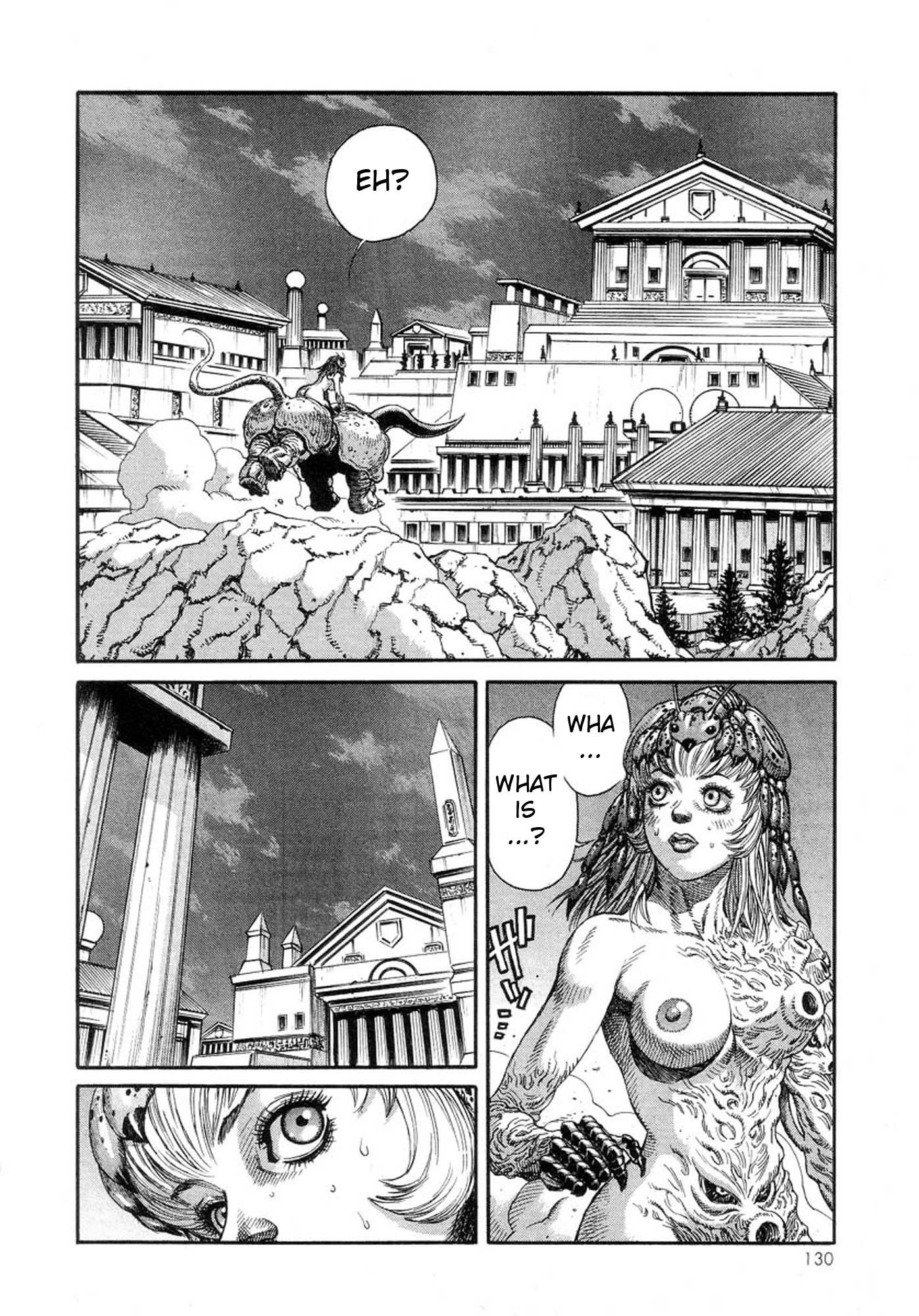 Amon - Devilman Mokushiroku Chapter 17 page 16 - Chapter 17: Voice from the Heavens