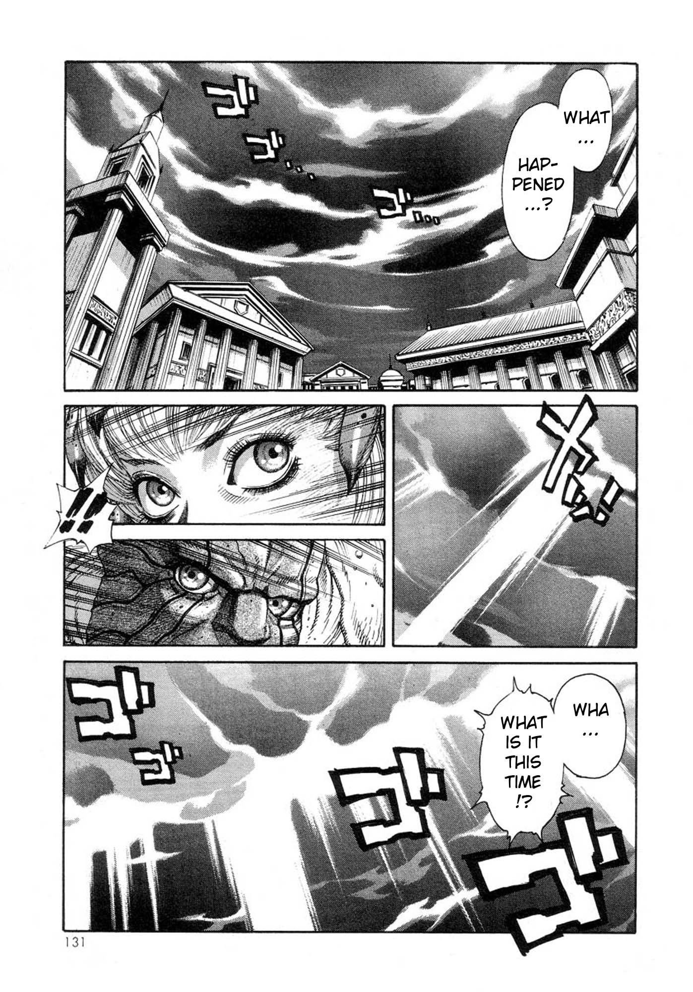 Amon - Devilman Mokushiroku Chapter 17 page 17 - Chapter 17: Voice from the Heavens