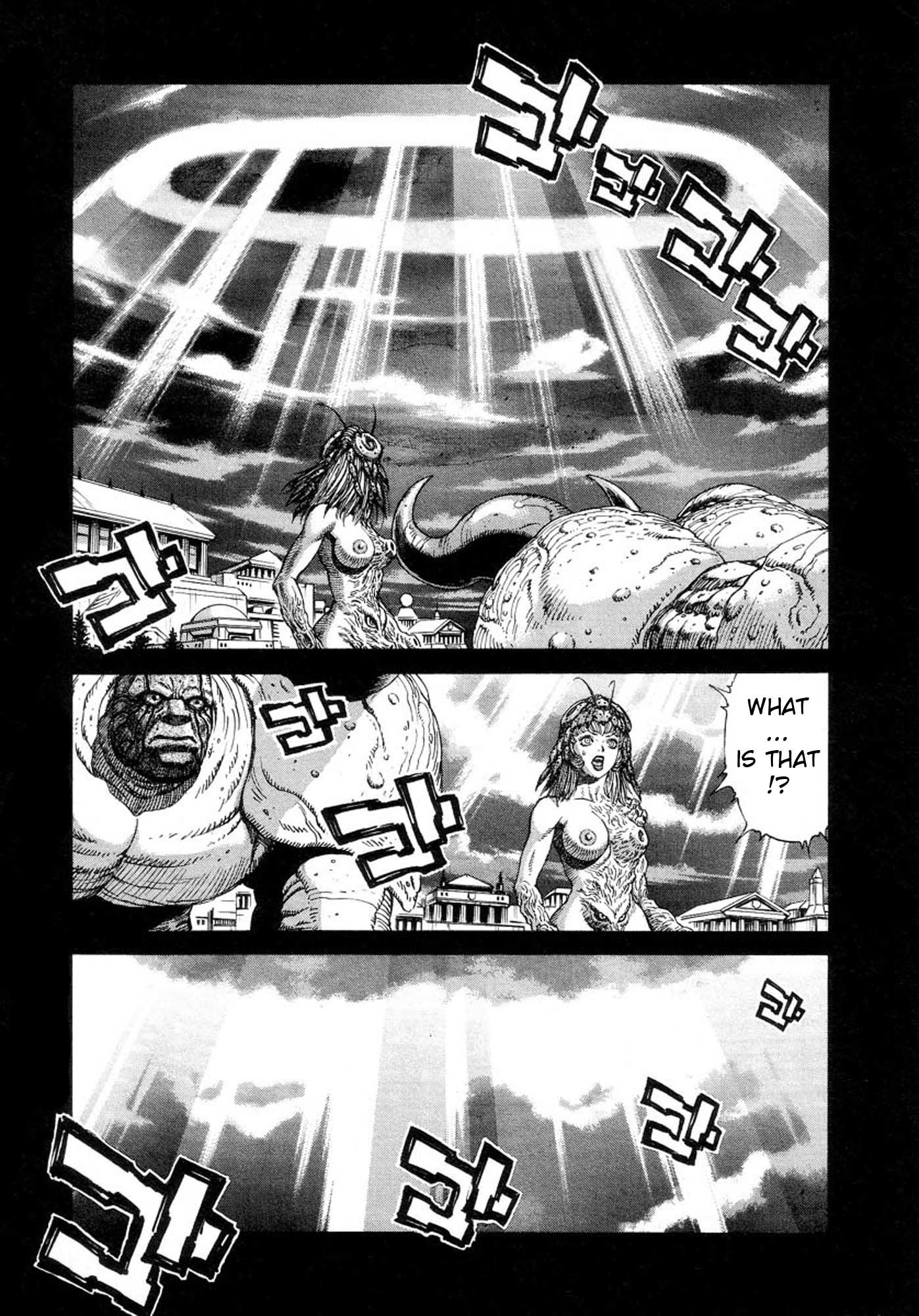 Amon - Devilman Mokushiroku Chapter 17 page 18 - Chapter 17: Voice from the Heavens