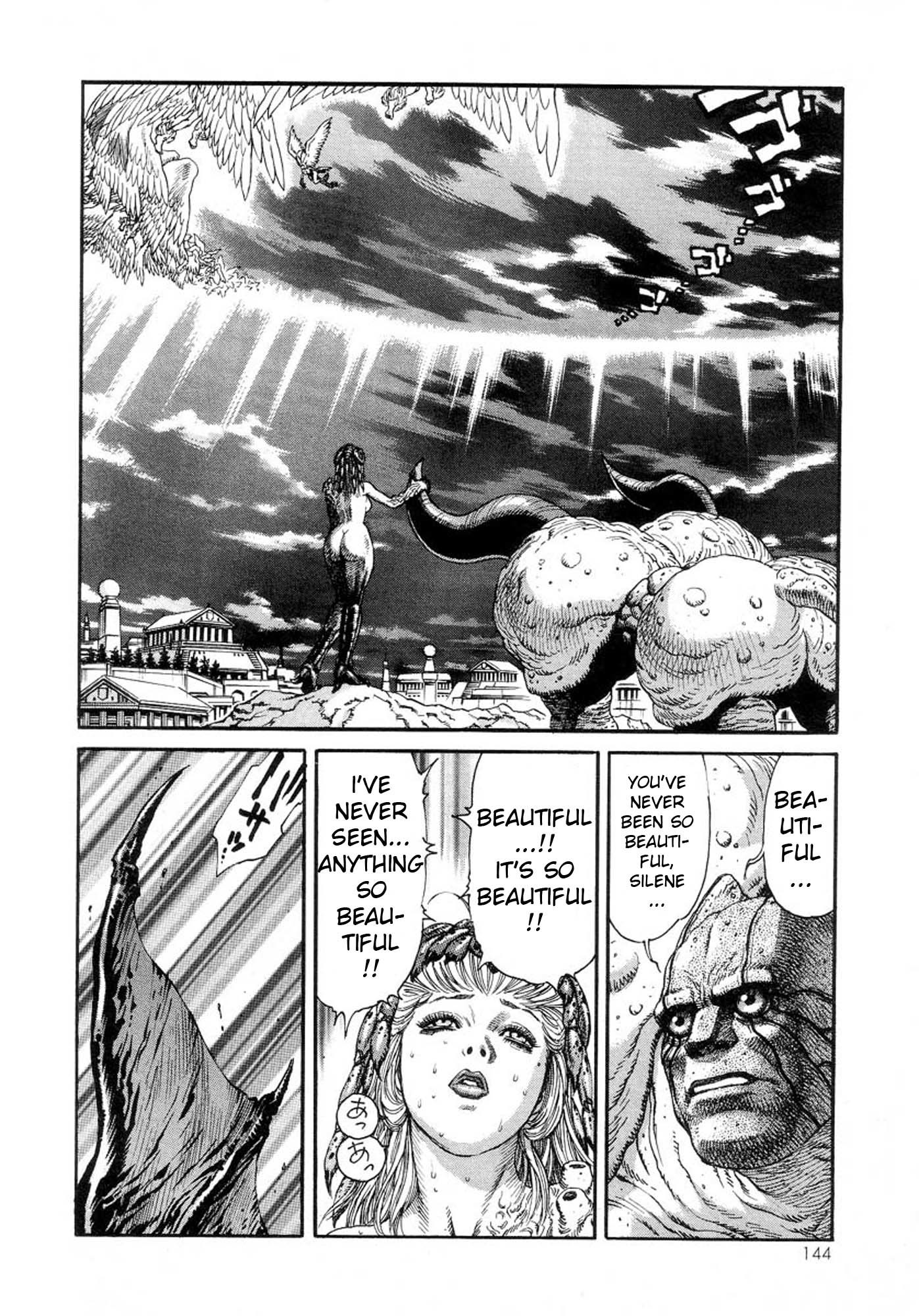 Amon - Devilman Mokushiroku Chapter 17 page 27 - Chapter 17: Voice from the Heavens