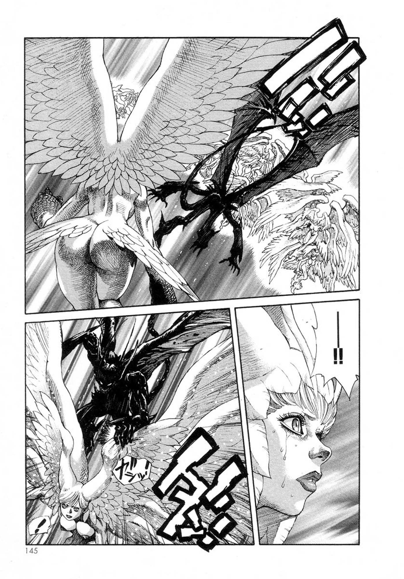 Amon - Devilman Mokushiroku Chapter 17 page 28 - Chapter 17: Voice from the Heavens