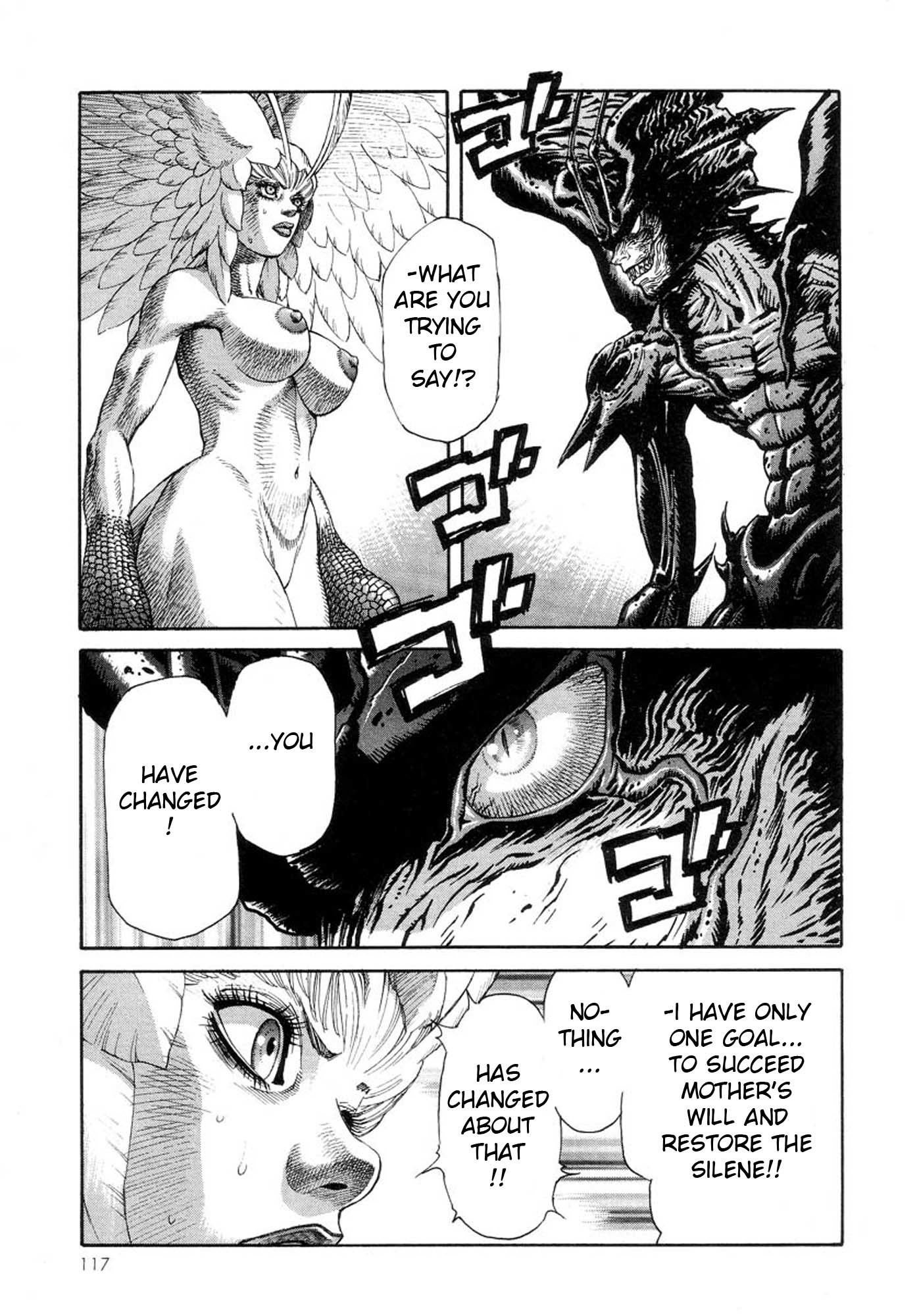 Amon - Devilman Mokushiroku Chapter 17 page 3 - Chapter 17: Voice from the Heavens