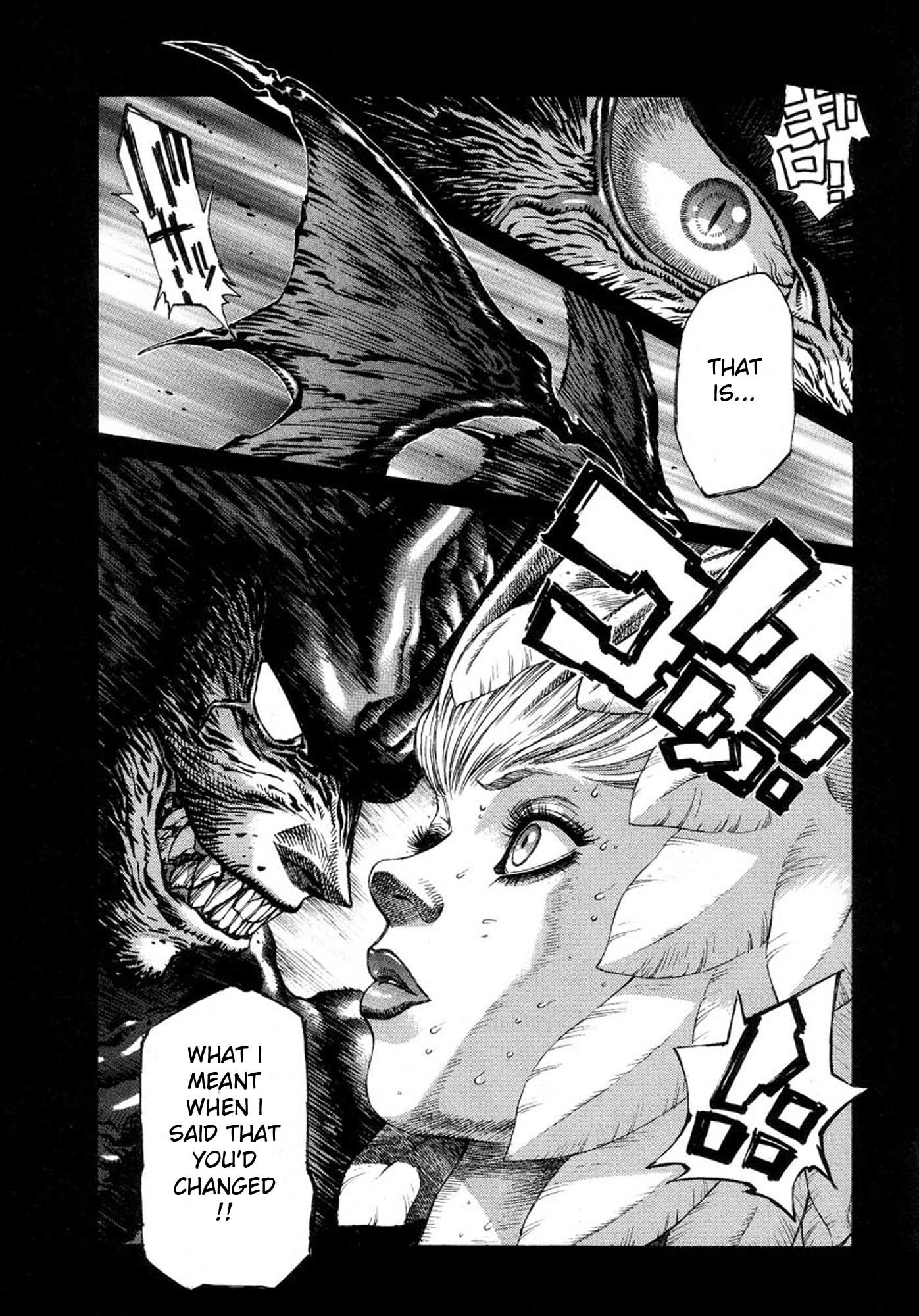 Amon - Devilman Mokushiroku Chapter 17 page 5 - Chapter 17: Voice from the Heavens