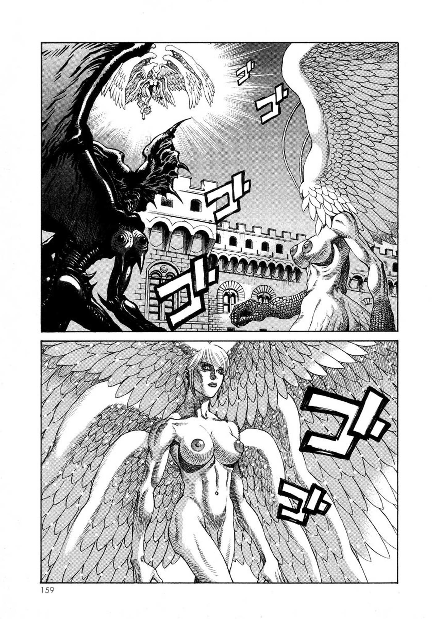 Amon - Devilman Mokushiroku Chapter 18 page 11 - Chapter 18: Judge of the Metropolis