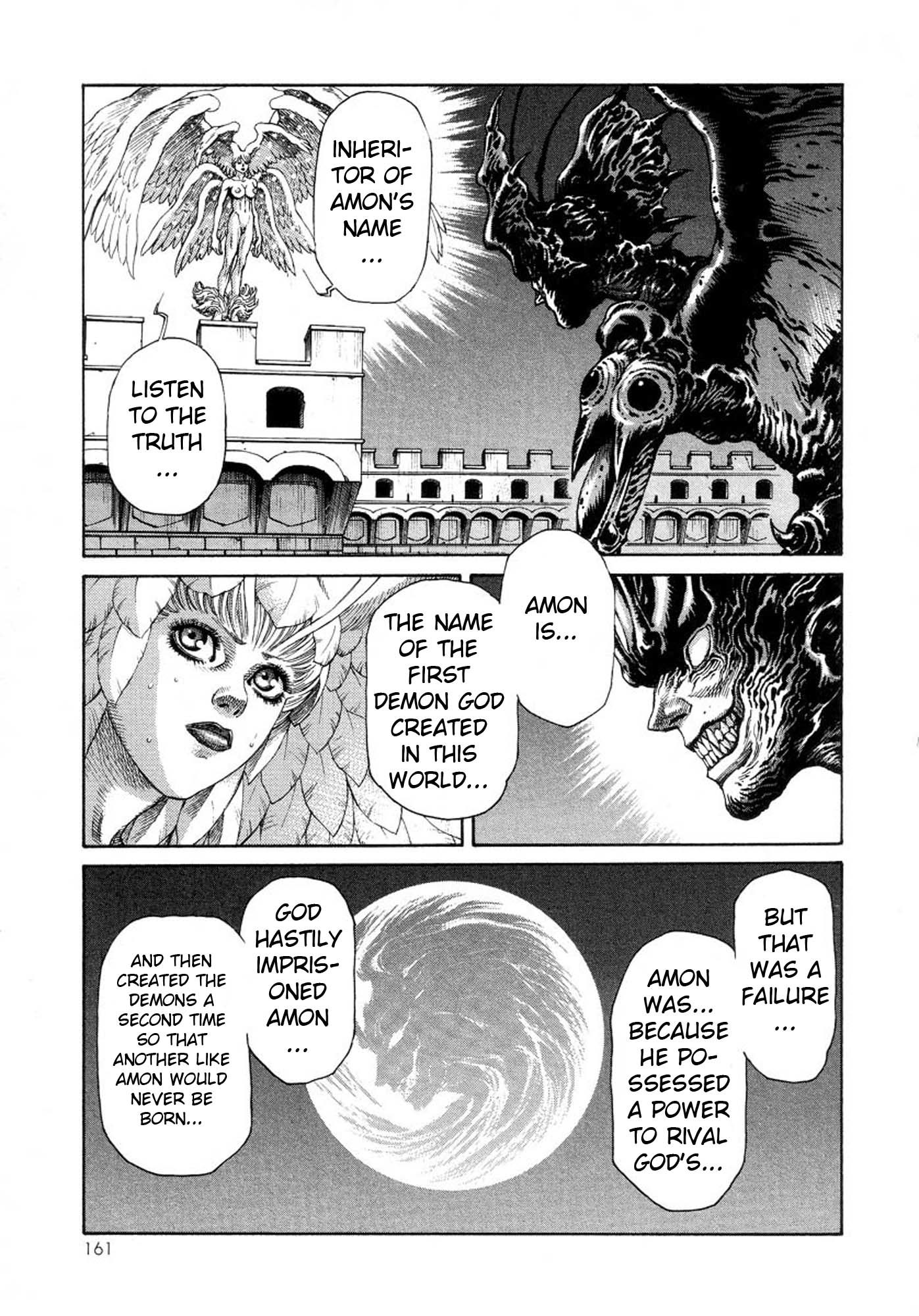 Amon - Devilman Mokushiroku Chapter 18 page 13 - Chapter 18: Judge of the Metropolis