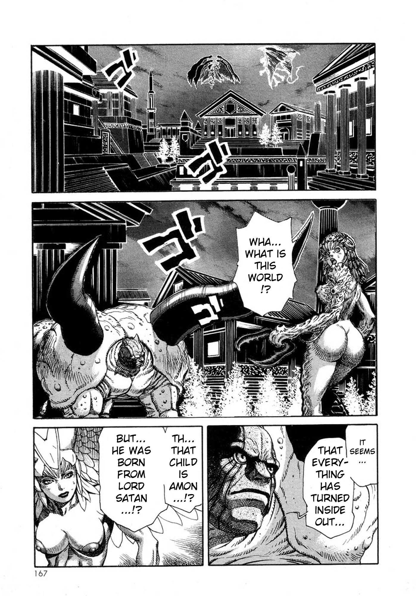 Amon - Devilman Mokushiroku Chapter 18 page 18 - Chapter 18: Judge of the Metropolis