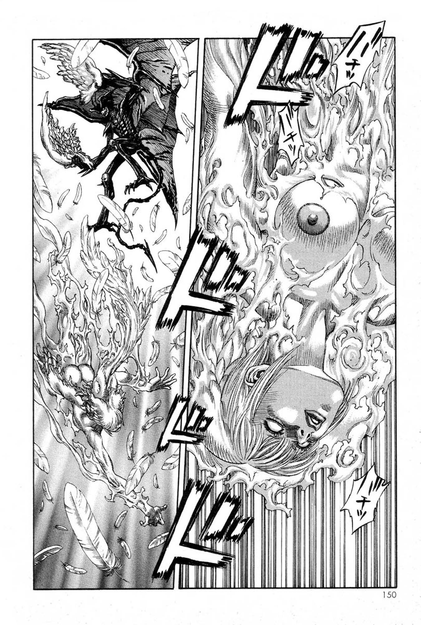 Amon - Devilman Mokushiroku Chapter 18 page 2 - Chapter 18: Judge of the Metropolis