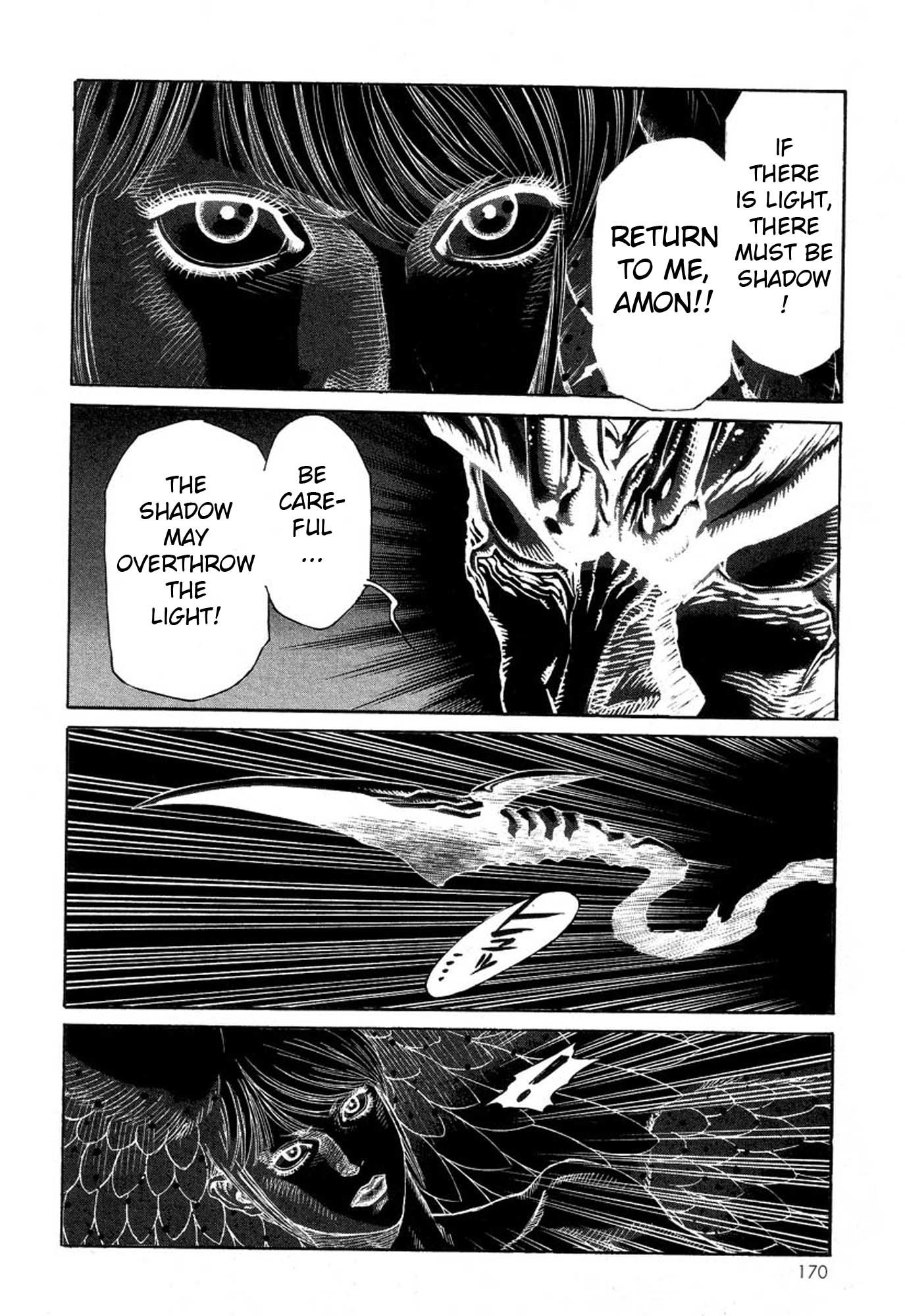 Amon - Devilman Mokushiroku Chapter 18 page 21 - Chapter 18: Judge of the Metropolis