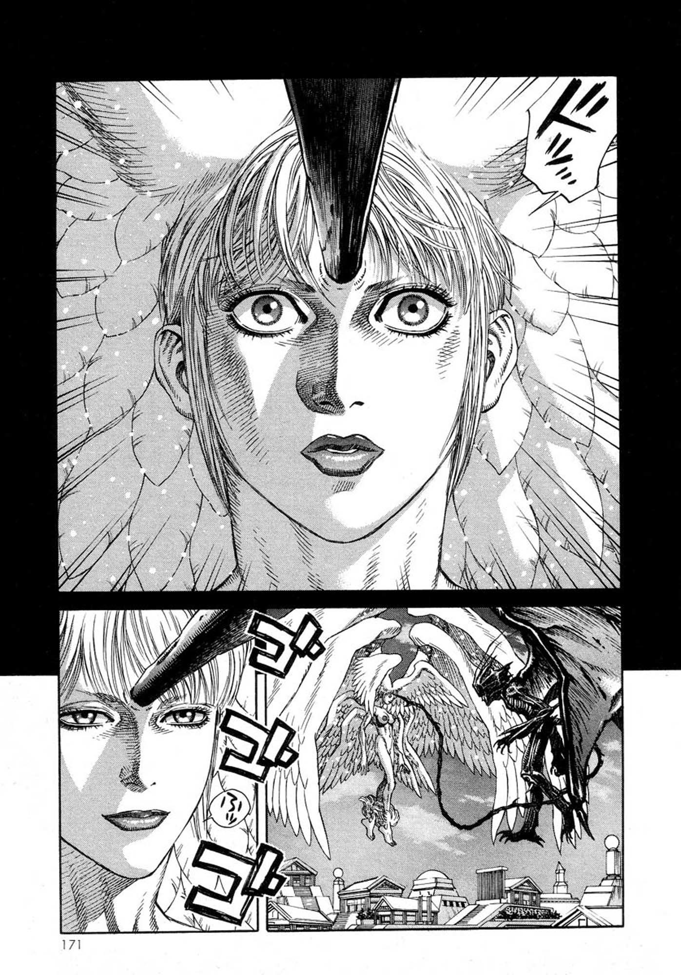 Amon - Devilman Mokushiroku Chapter 18 page 22 - Chapter 18: Judge of the Metropolis