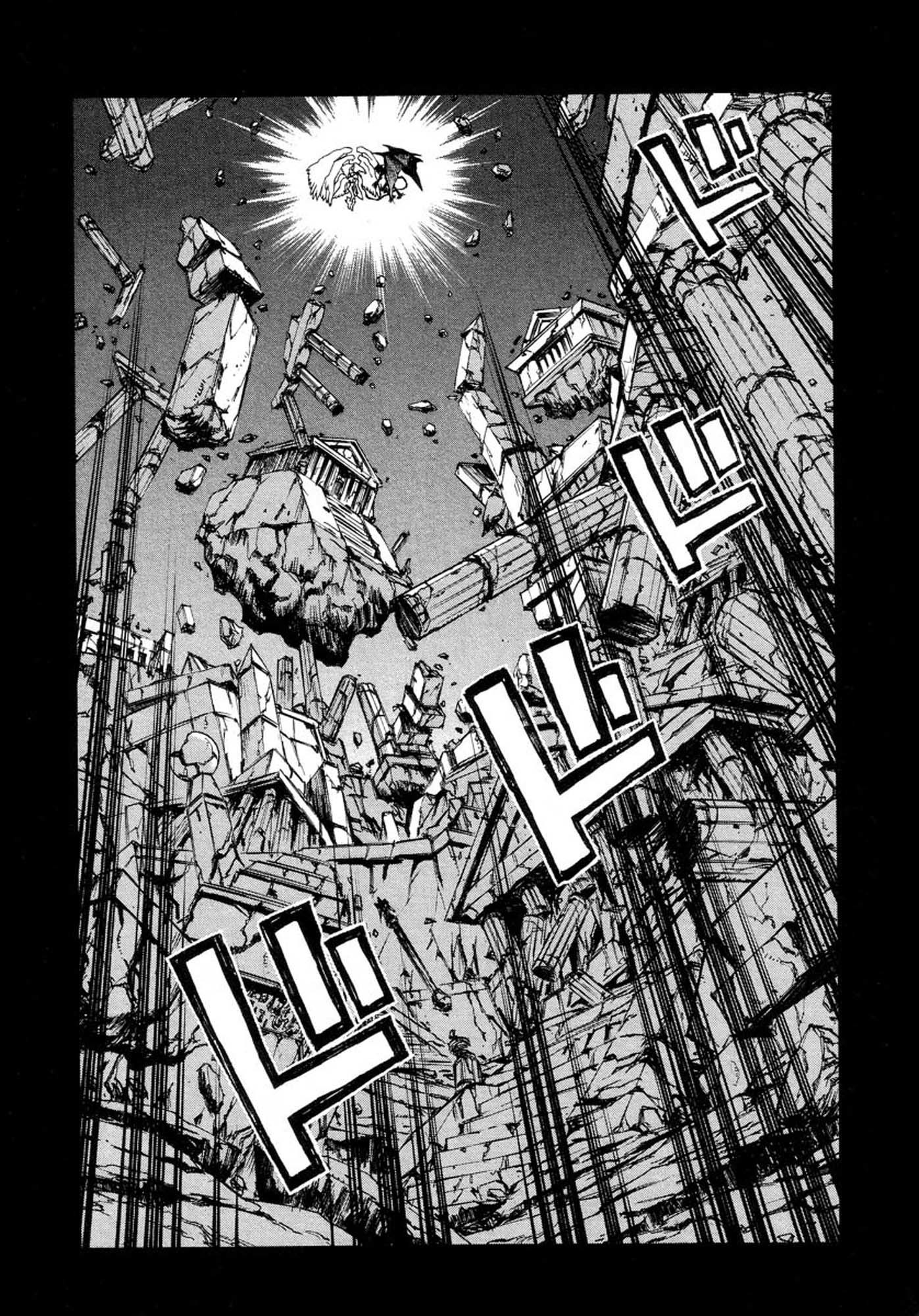 Amon - Devilman Mokushiroku Chapter 18 page 24 - Chapter 18: Judge of the Metropolis