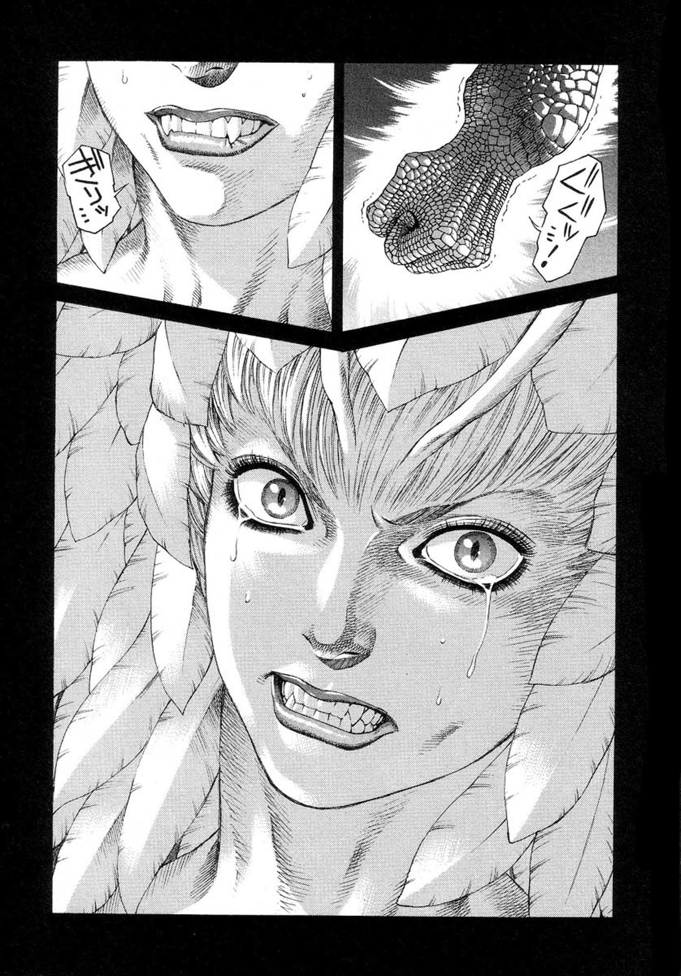 Amon - Devilman Mokushiroku Chapter 18 page 3 - Chapter 18: Judge of the Metropolis
