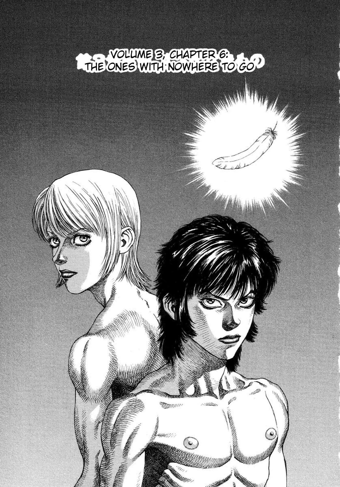 Amon - Devilman Mokushiroku Chapter 19 page 1 - Chapter 19: The One With Nowhere To Go