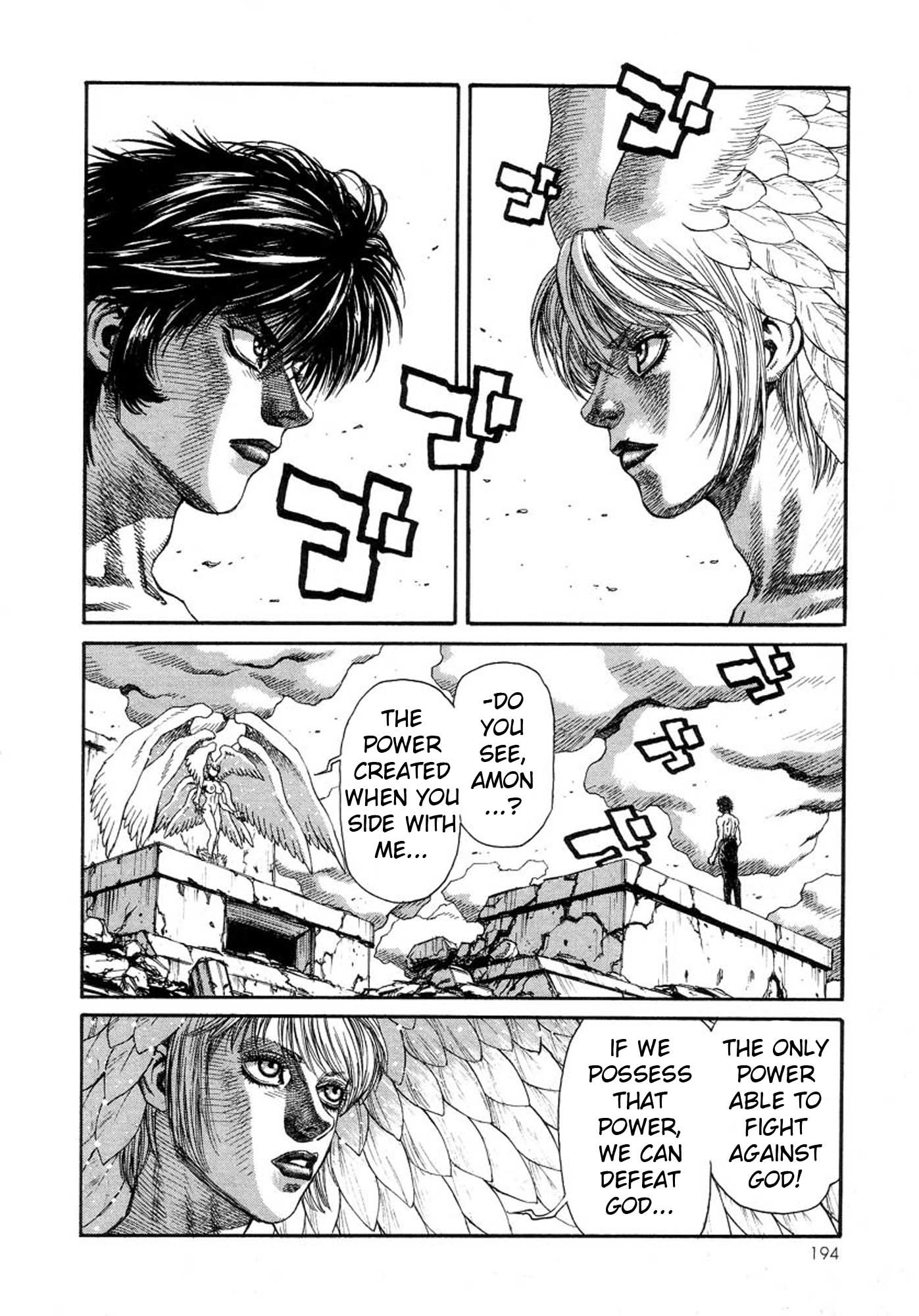 Amon - Devilman Mokushiroku Chapter 19 page 12 - Chapter 19: The One With Nowhere To Go