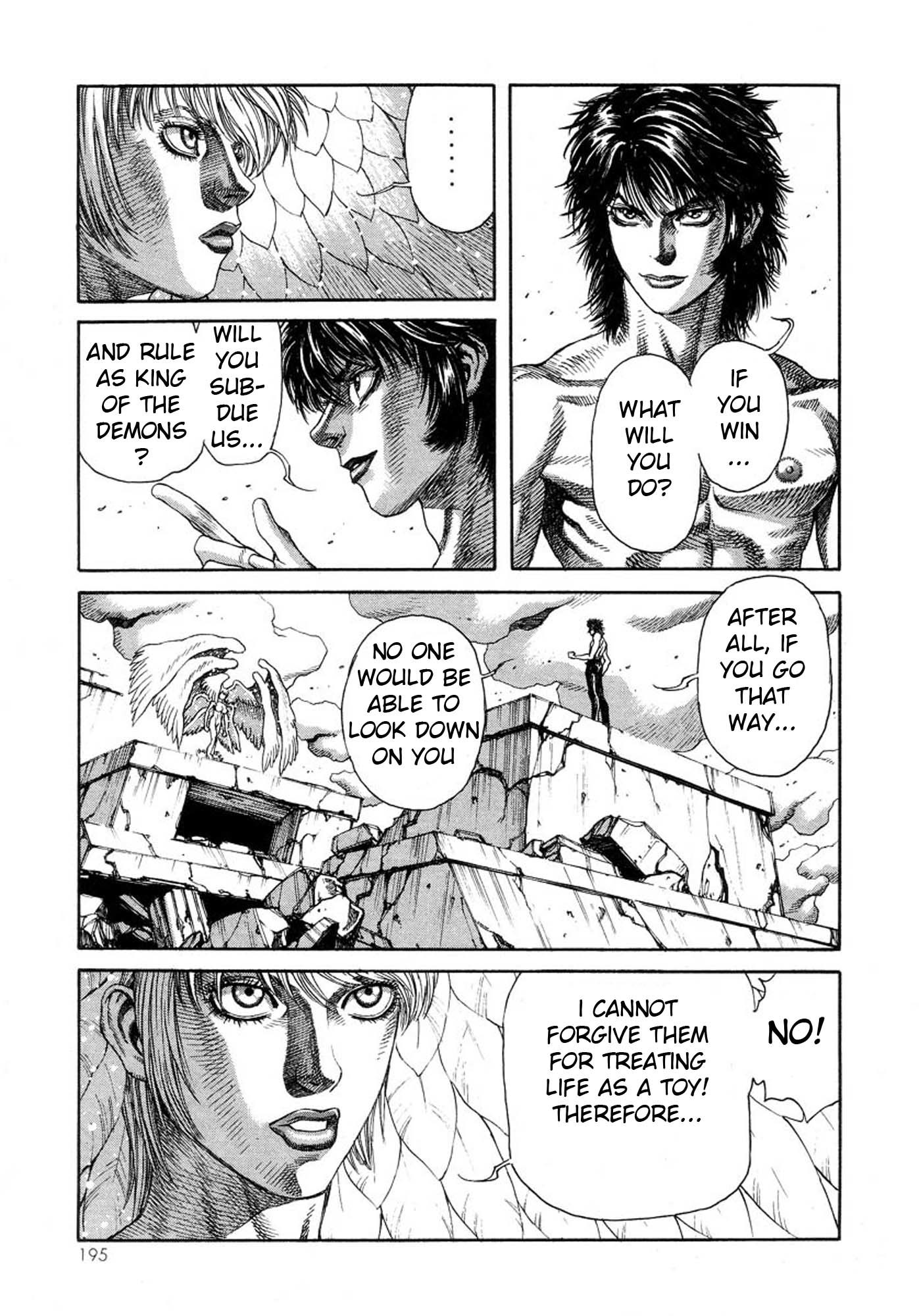 Amon - Devilman Mokushiroku Chapter 19 page 13 - Chapter 19: The One With Nowhere To Go
