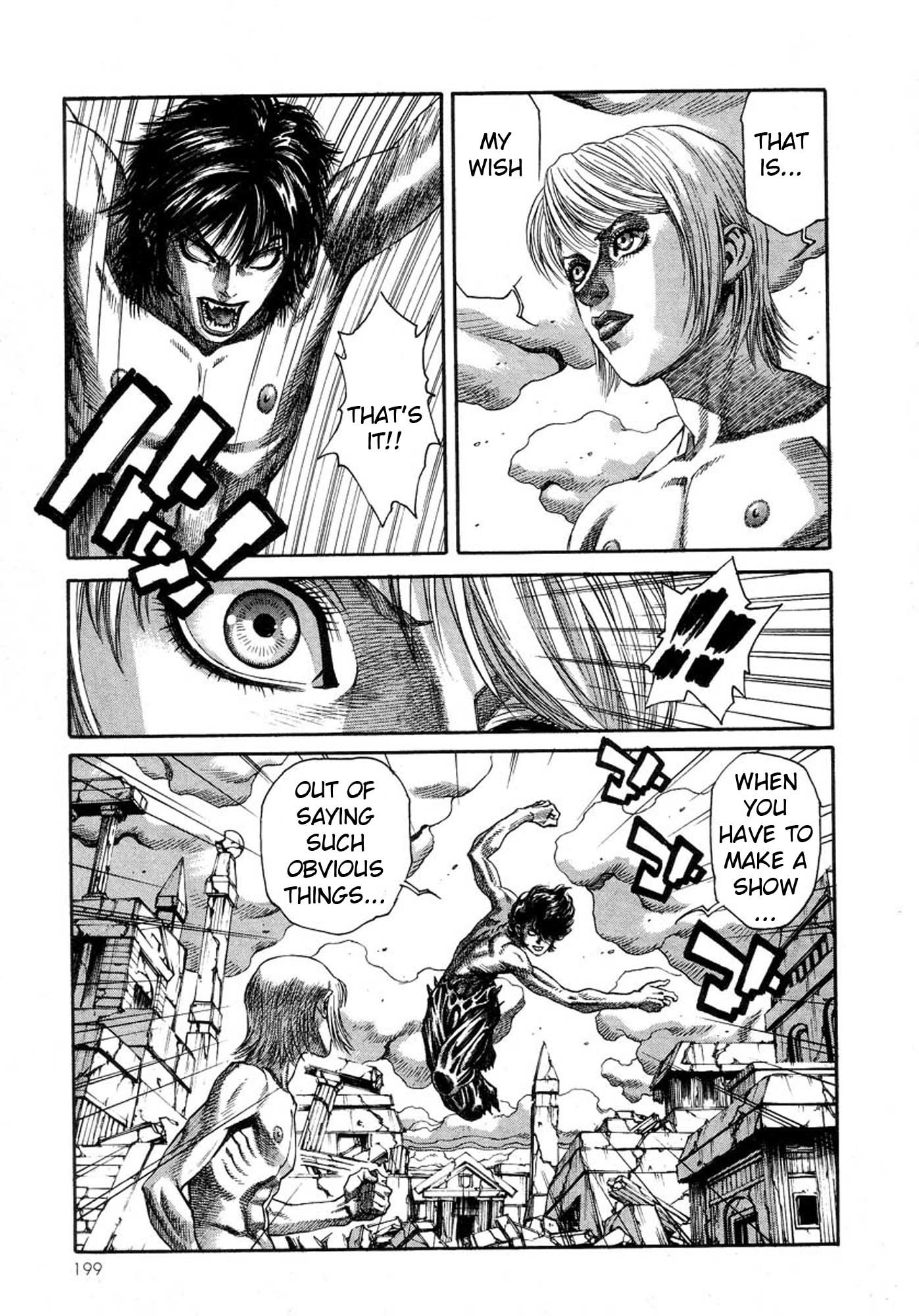 Amon - Devilman Mokushiroku Chapter 19 page 17 - Chapter 19: The One With Nowhere To Go