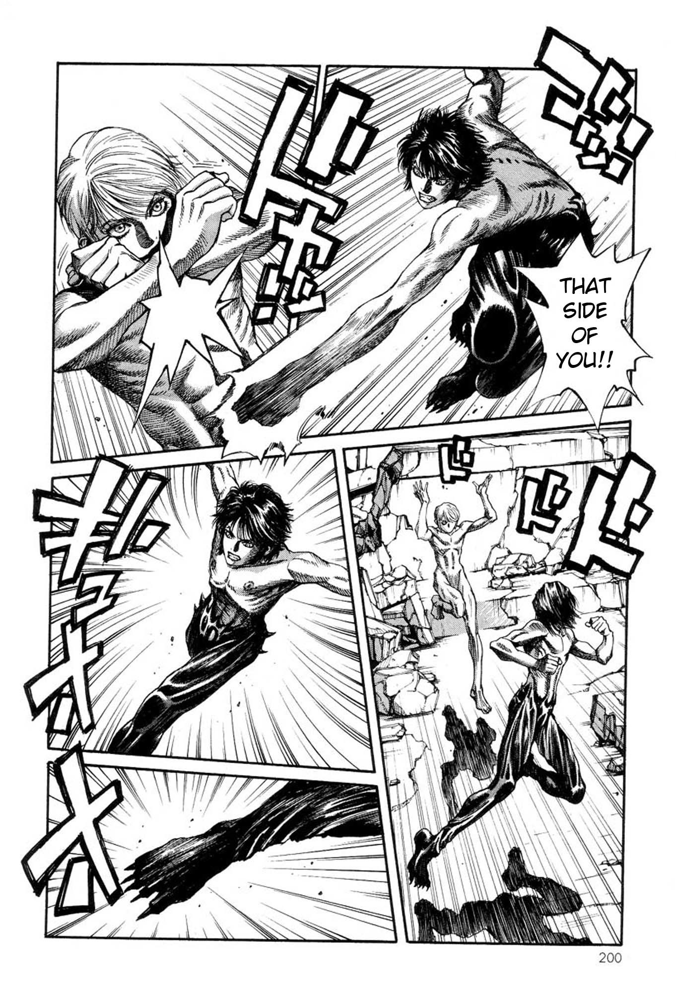 Amon - Devilman Mokushiroku Chapter 19 page 18 - Chapter 19: The One With Nowhere To Go