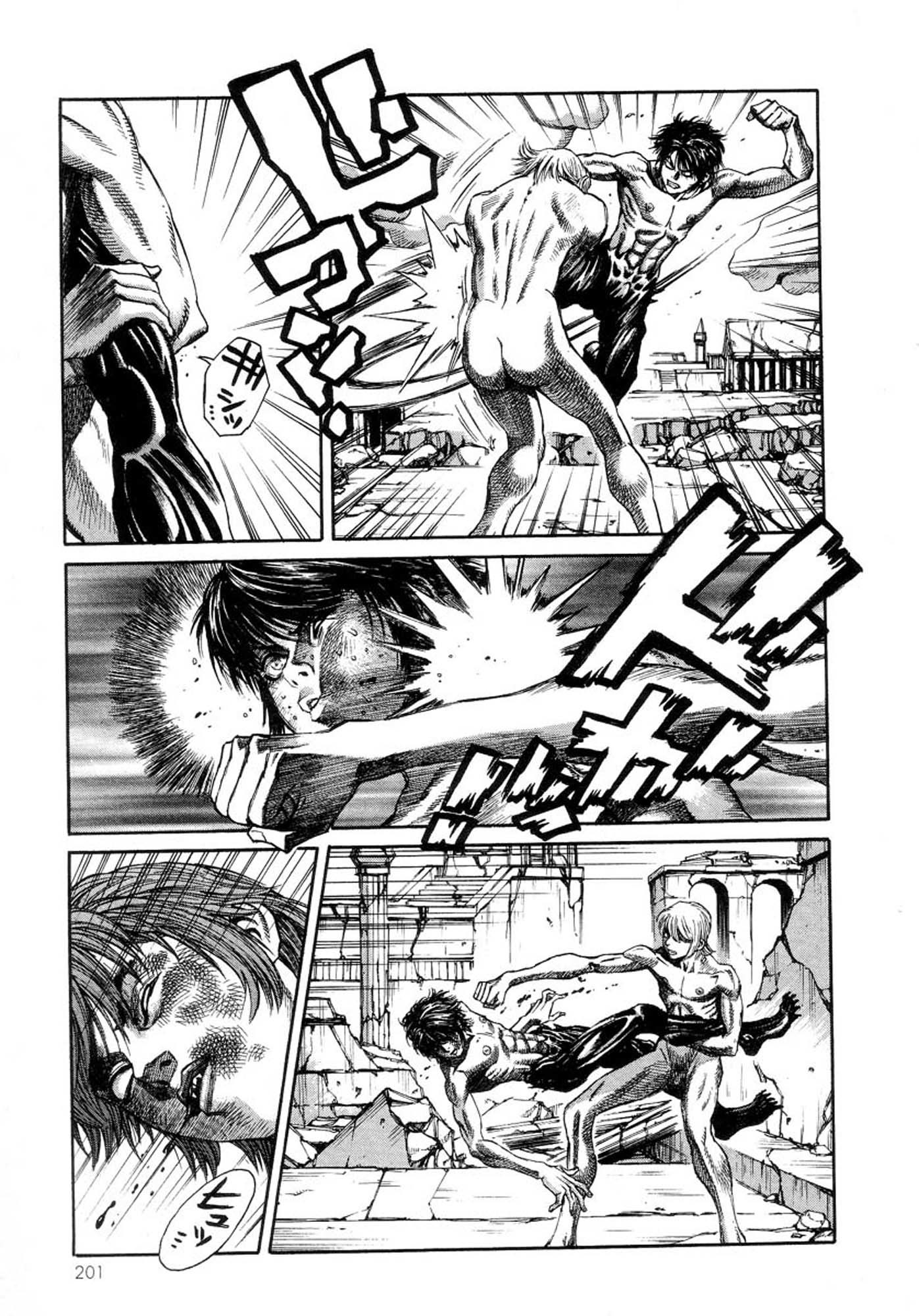 Amon - Devilman Mokushiroku Chapter 19 page 19 - Chapter 19: The One With Nowhere To Go