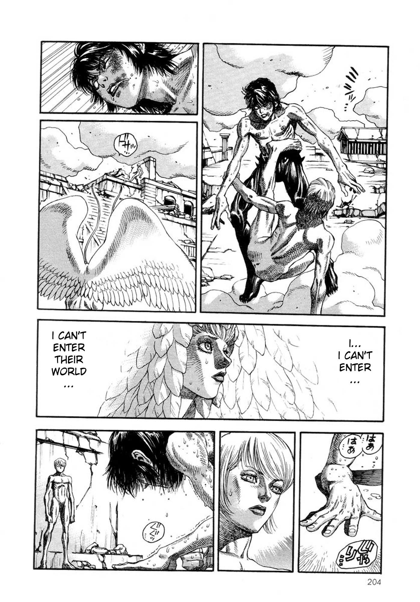 Amon - Devilman Mokushiroku Chapter 19 page 22 - Chapter 19: The One With Nowhere To Go