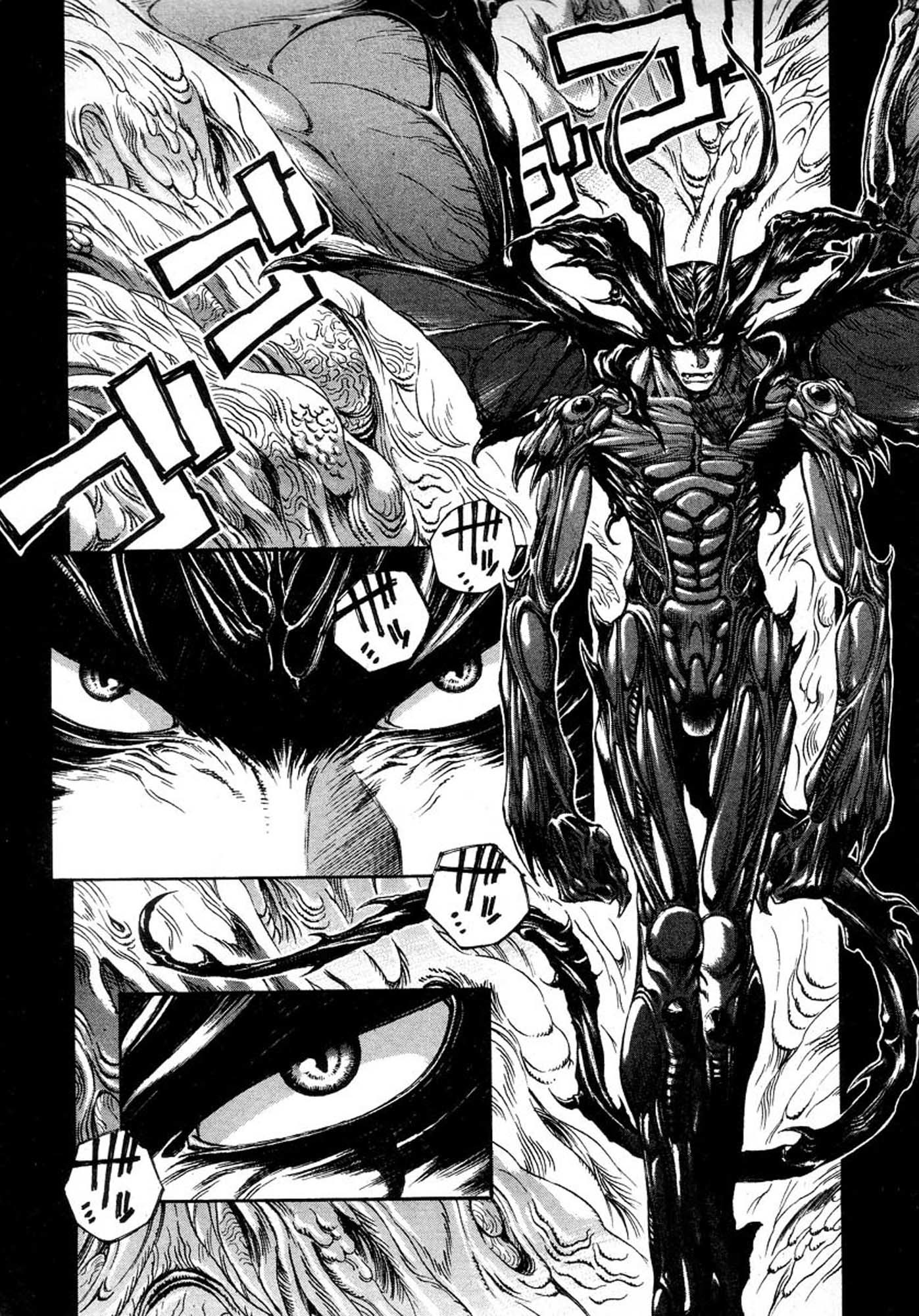 Amon - Devilman Mokushiroku Chapter 2 page 11 - Chapter 2: The One Who Wears Death