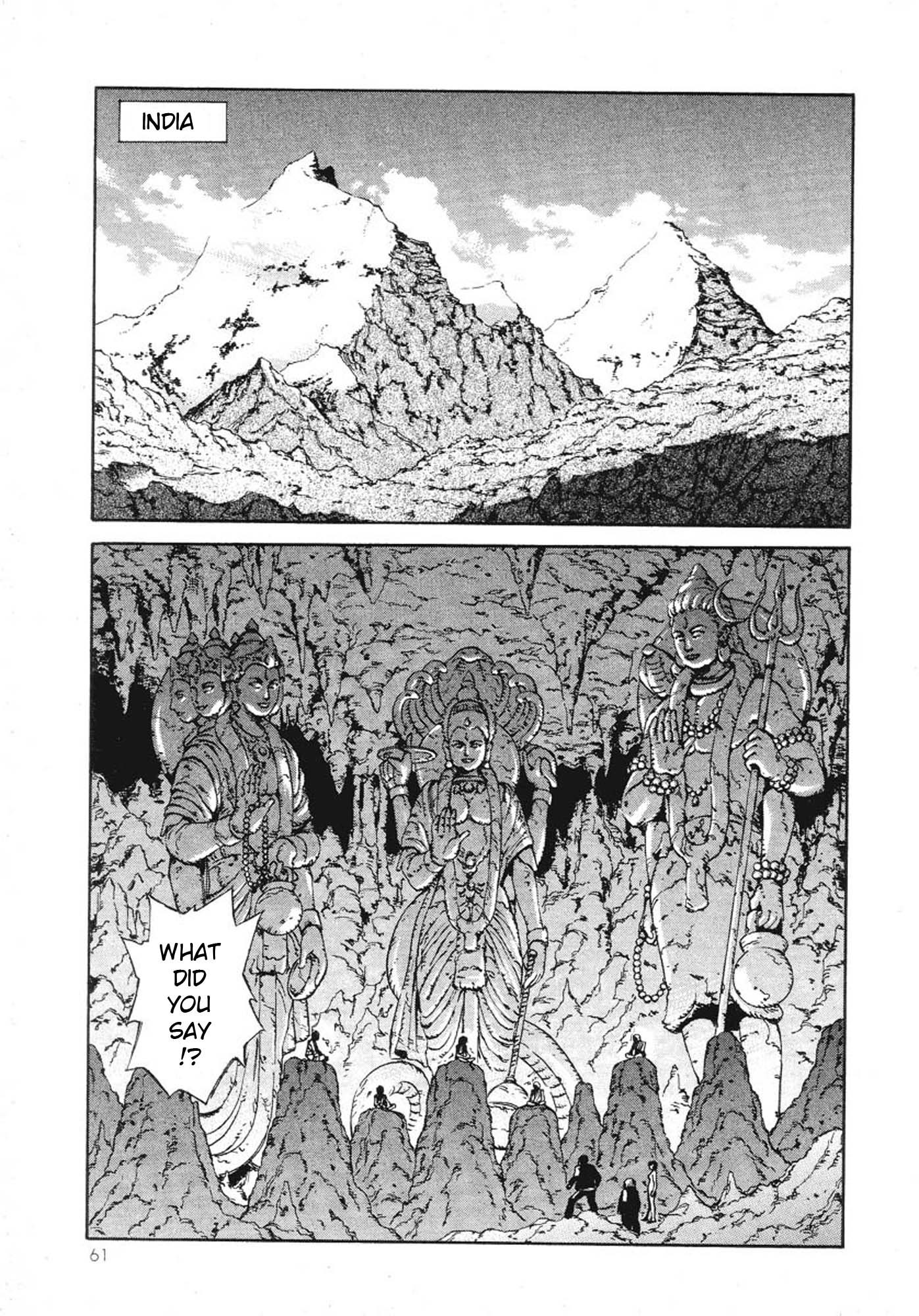Amon - Devilman Mokushiroku Chapter 2 page 12 - Chapter 2: The One Who Wears Death