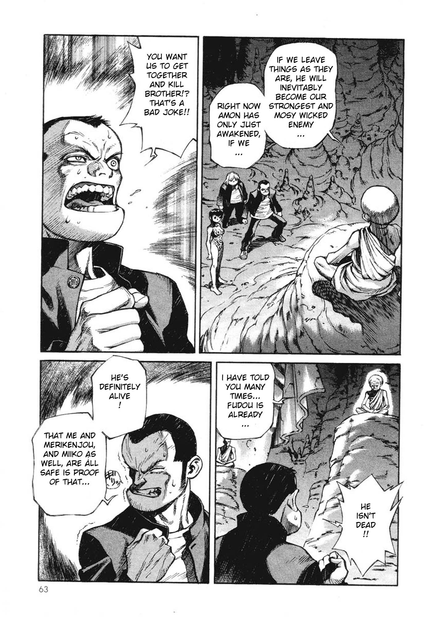 Amon - Devilman Mokushiroku Chapter 2 page 14 - Chapter 2: The One Who Wears Death
