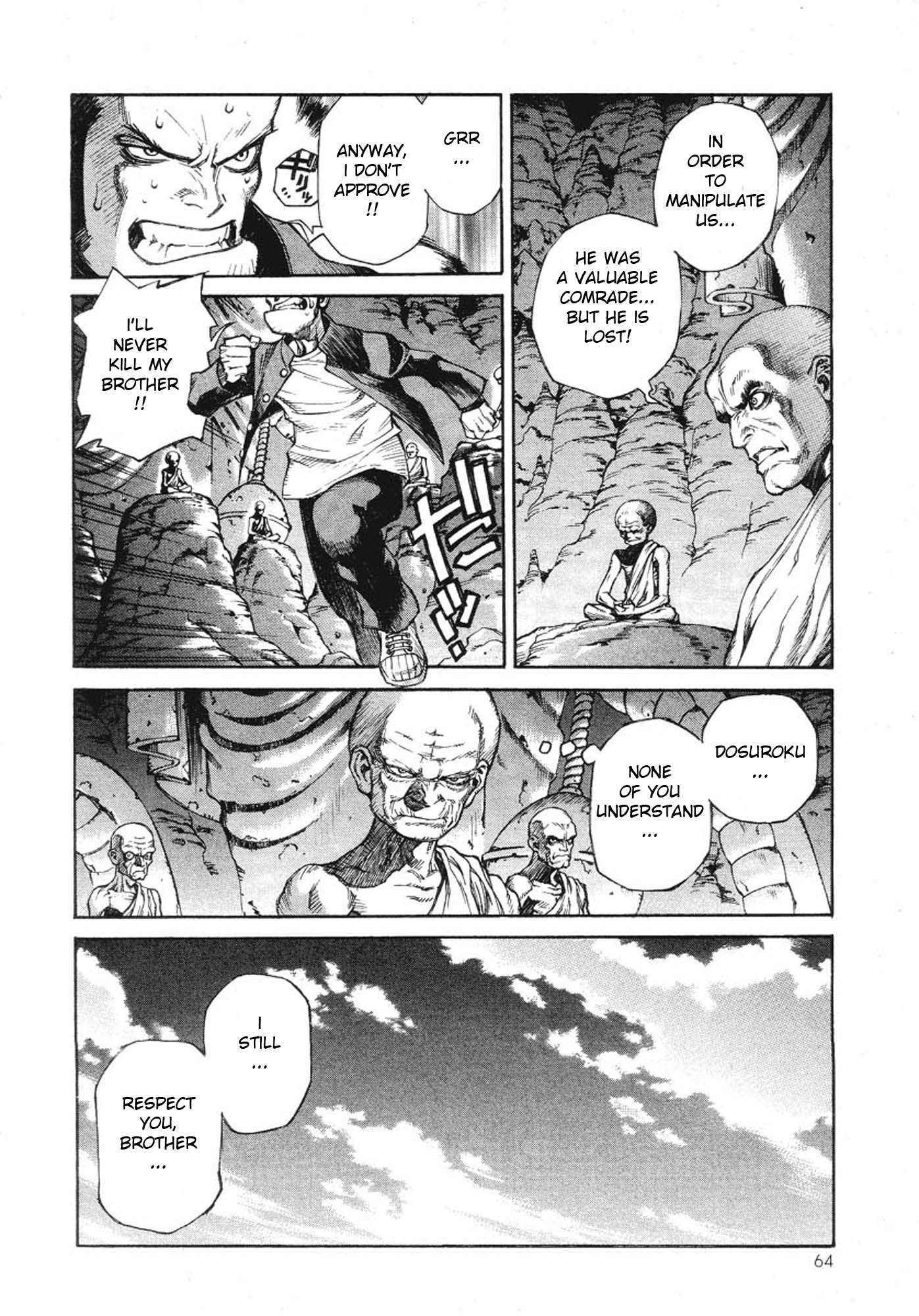 Amon - Devilman Mokushiroku Chapter 2 page 15 - Chapter 2: The One Who Wears Death