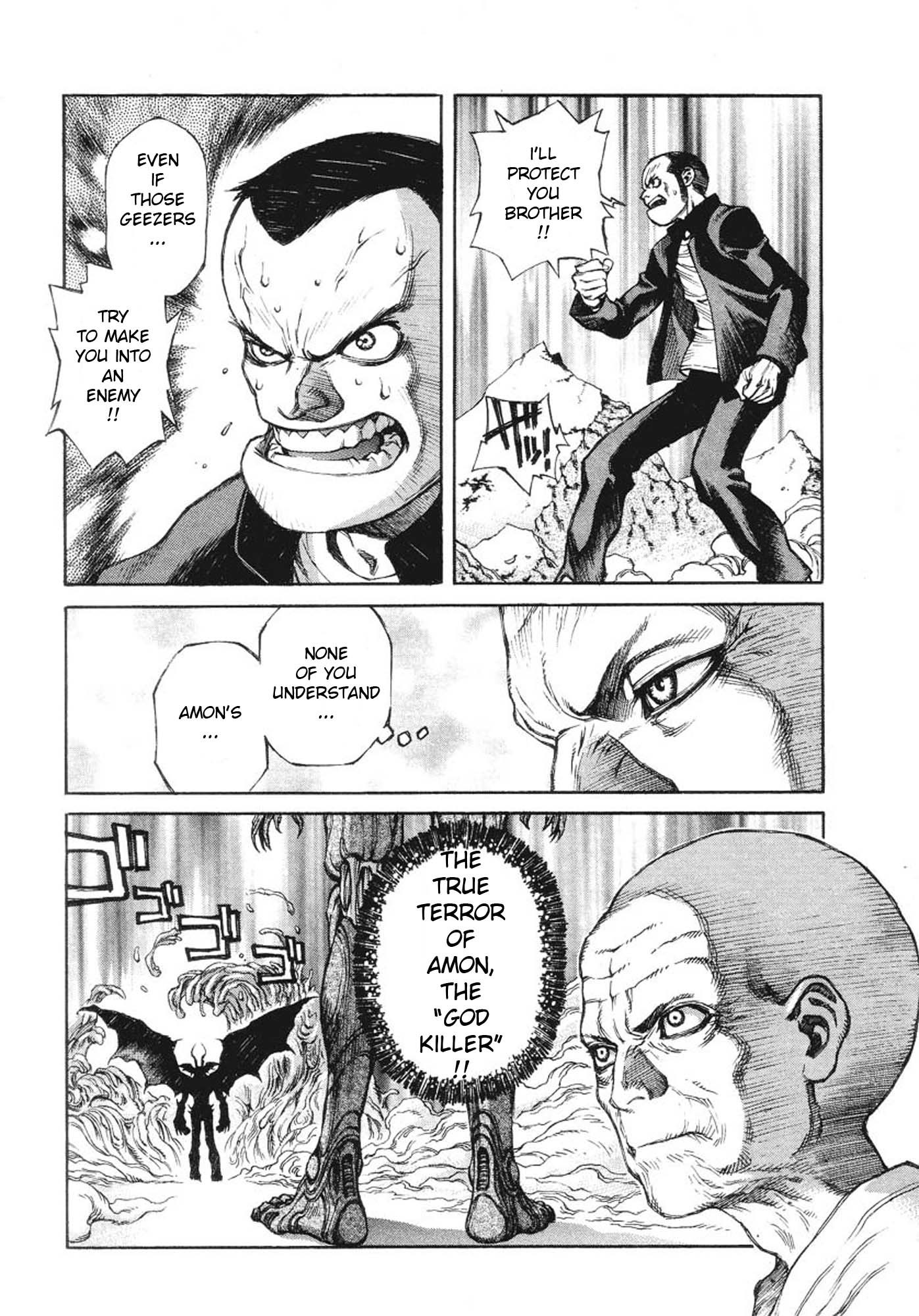 Amon - Devilman Mokushiroku Chapter 2 page 17 - Chapter 2: The One Who Wears Death