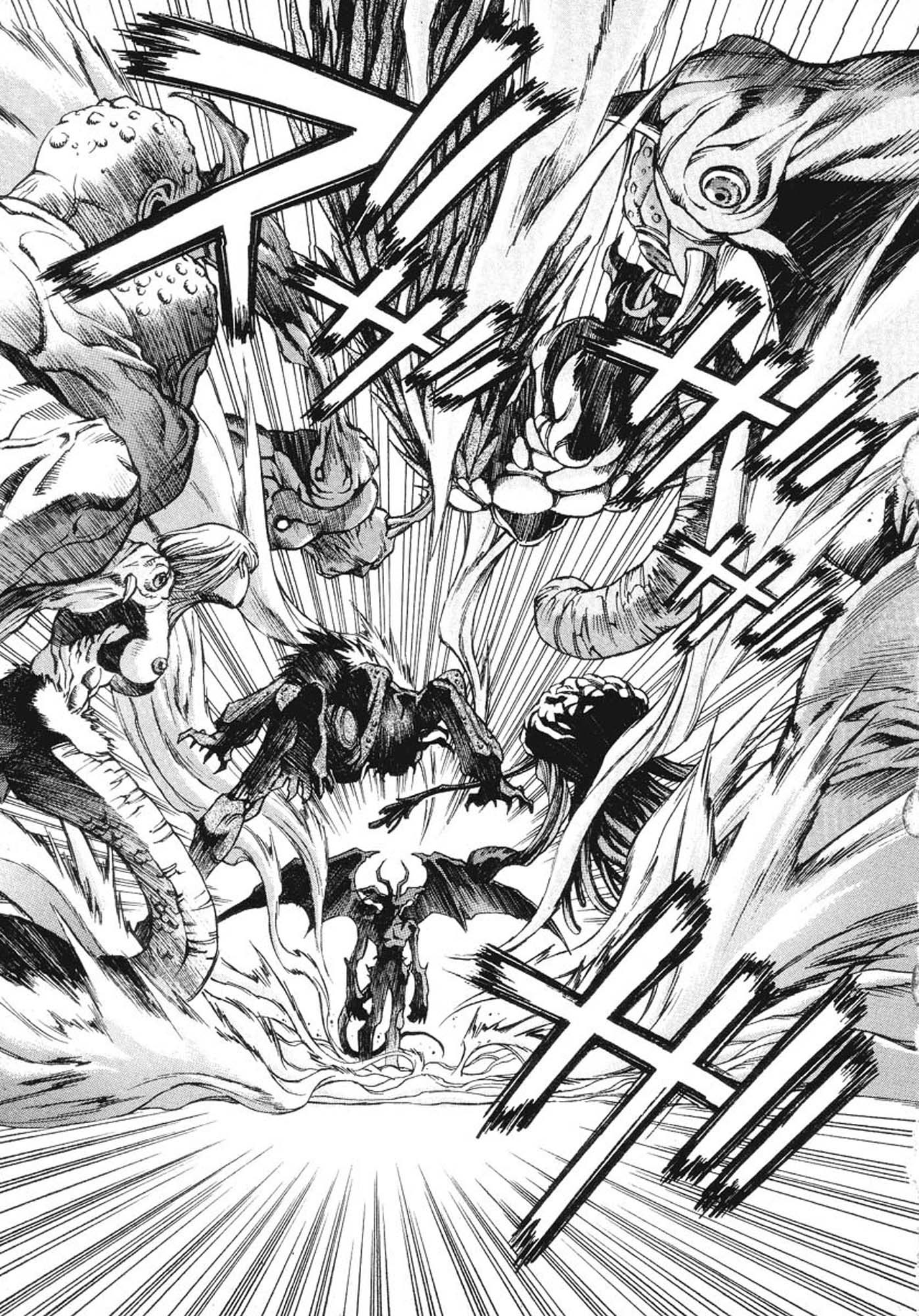 Amon - Devilman Mokushiroku Chapter 2 page 20 - Chapter 2: The One Who Wears Death