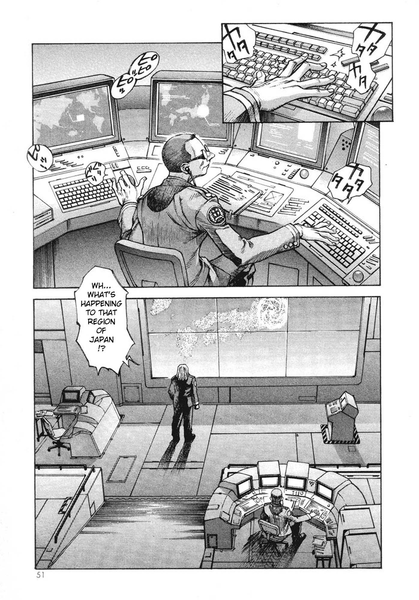 Amon - Devilman Mokushiroku Chapter 2 page 3 - Chapter 2: The One Who Wears Death