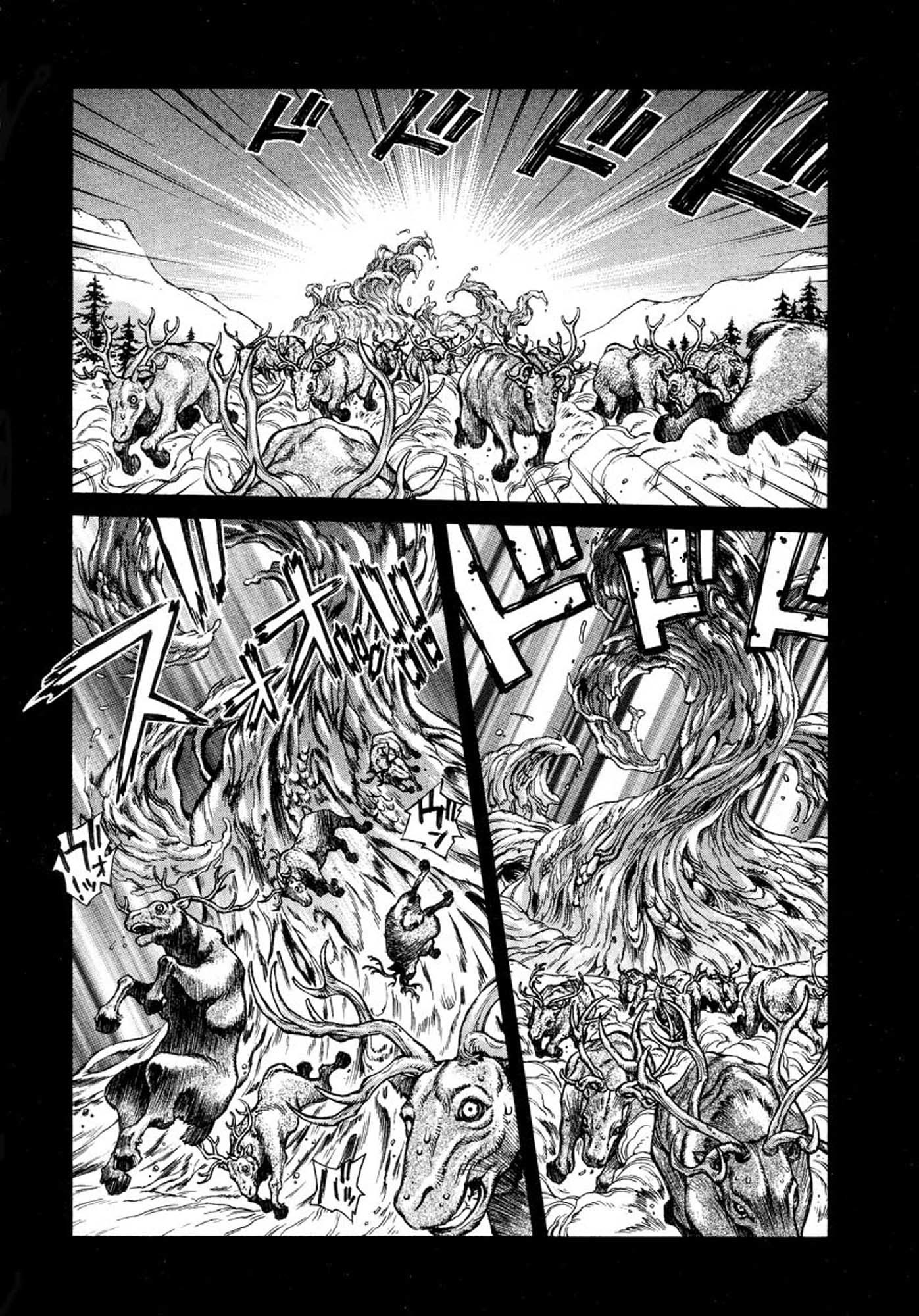 Amon - Devilman Mokushiroku Chapter 2 page 8 - Chapter 2: The One Who Wears Death