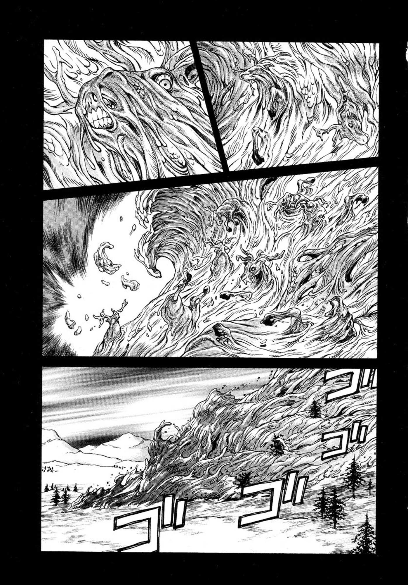 Amon - Devilman Mokushiroku Chapter 2 page 9 - Chapter 2: The One Who Wears Death