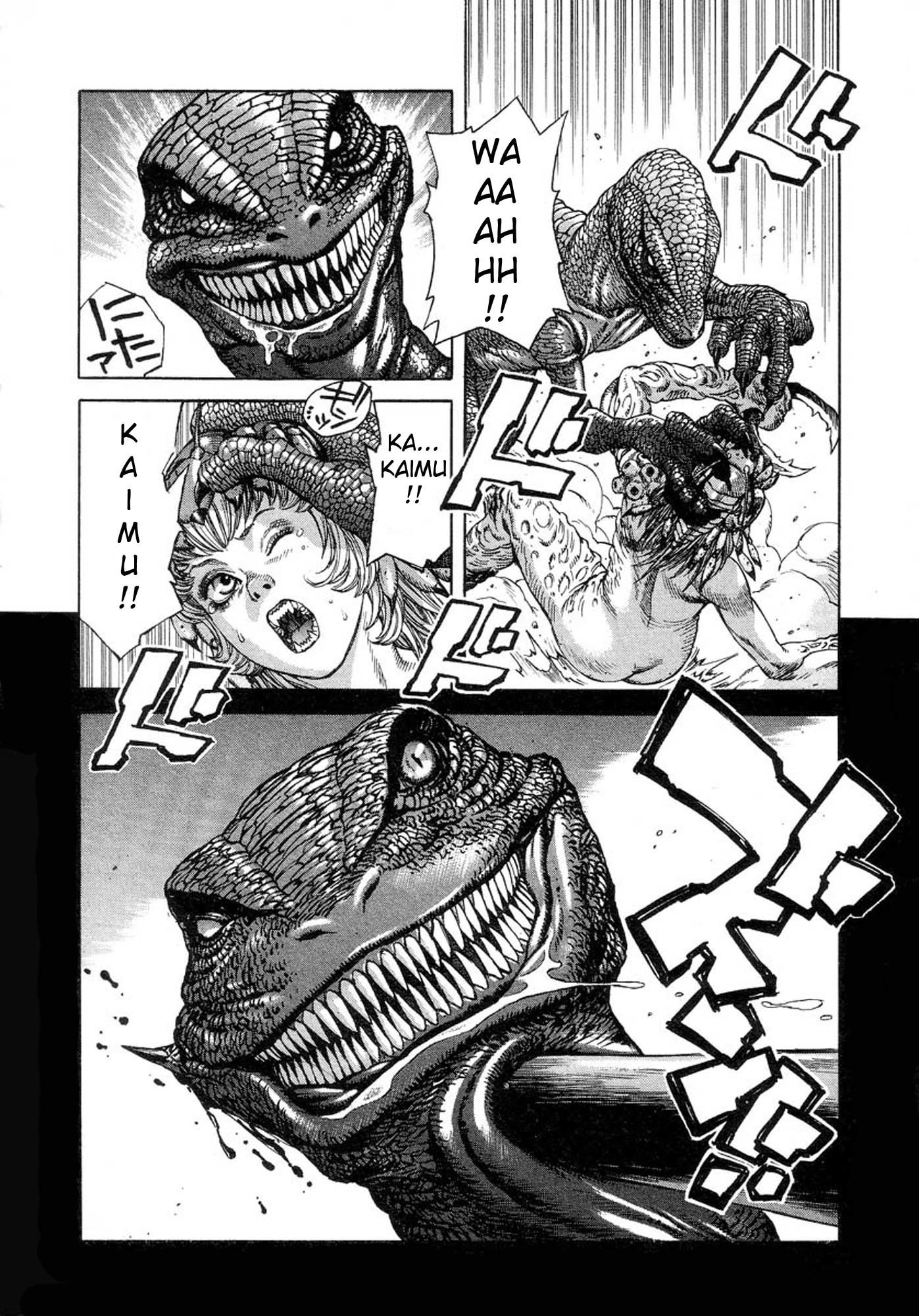 Amon - Devilman Mokushiroku Chapter 20 page 13 - Chapter 20: Descendants of the Judge