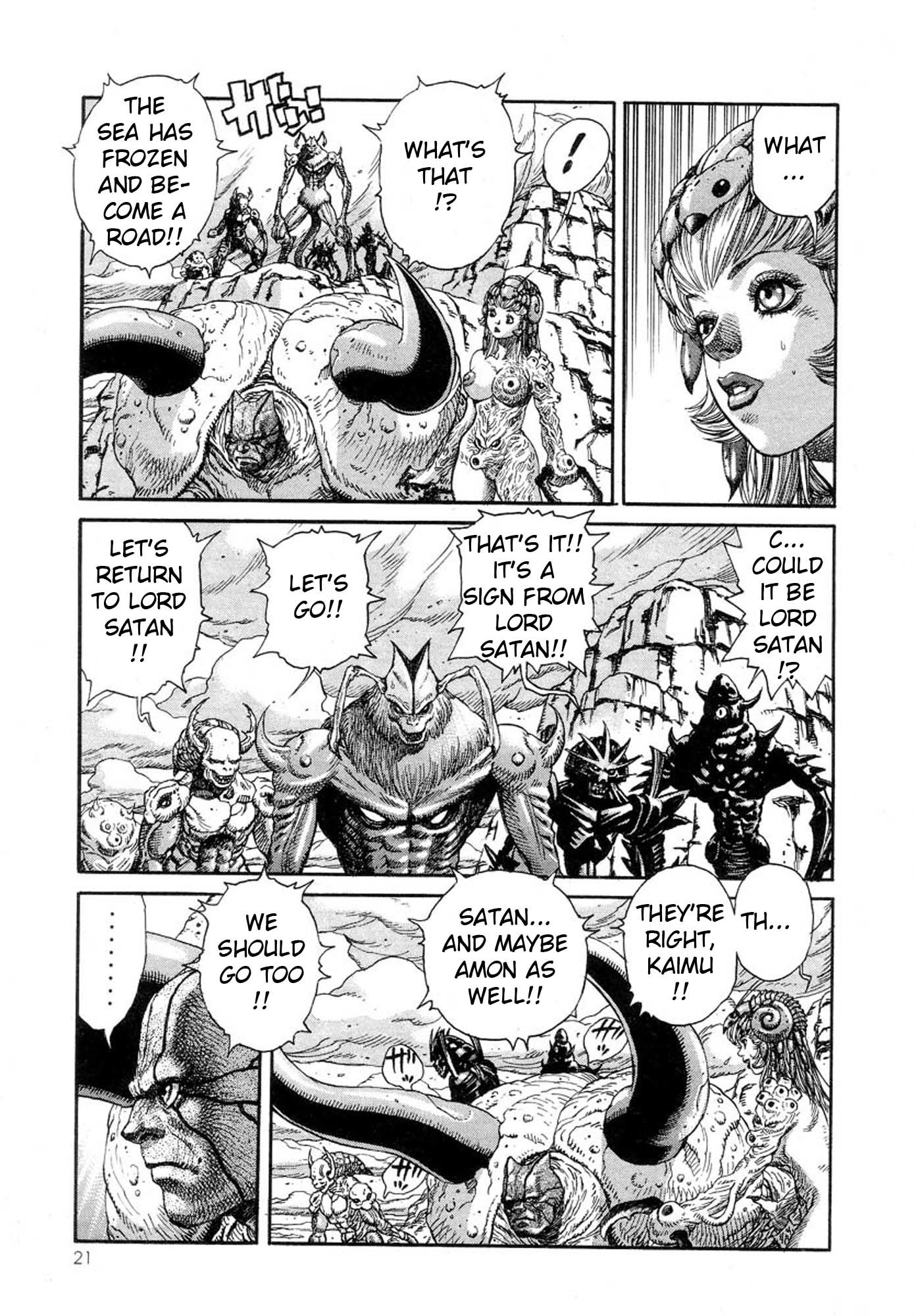 Amon - Devilman Mokushiroku Chapter 20 page 19 - Chapter 20: Descendants of the Judge