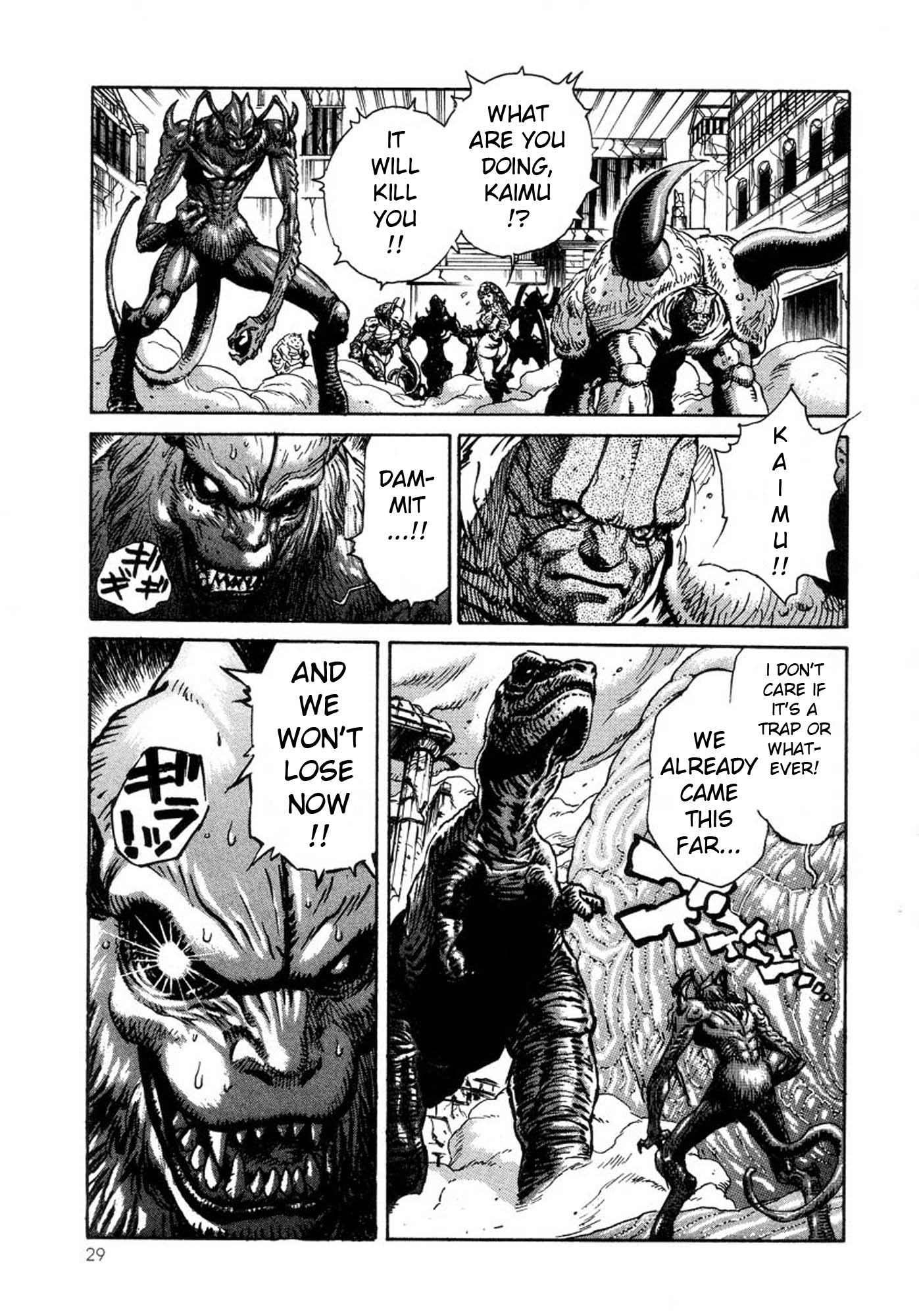 Amon - Devilman Mokushiroku Chapter 20 page 26 - Chapter 20: Descendants of the Judge